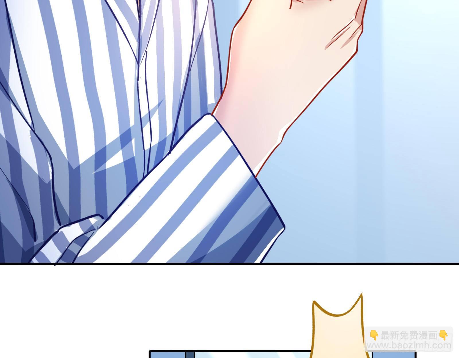 师兄怎么会哭呢？4