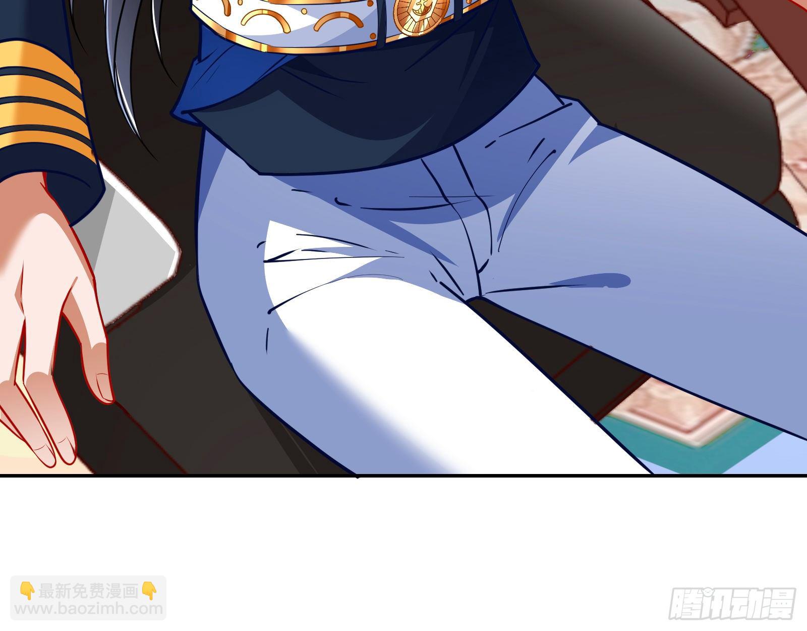 师兄怎么会哭呢？77
