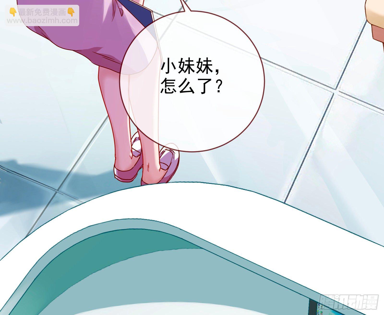 抱错104