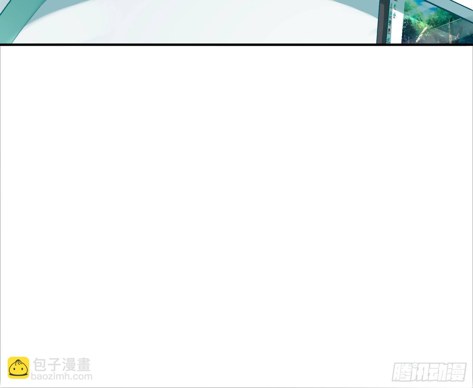 抱错105