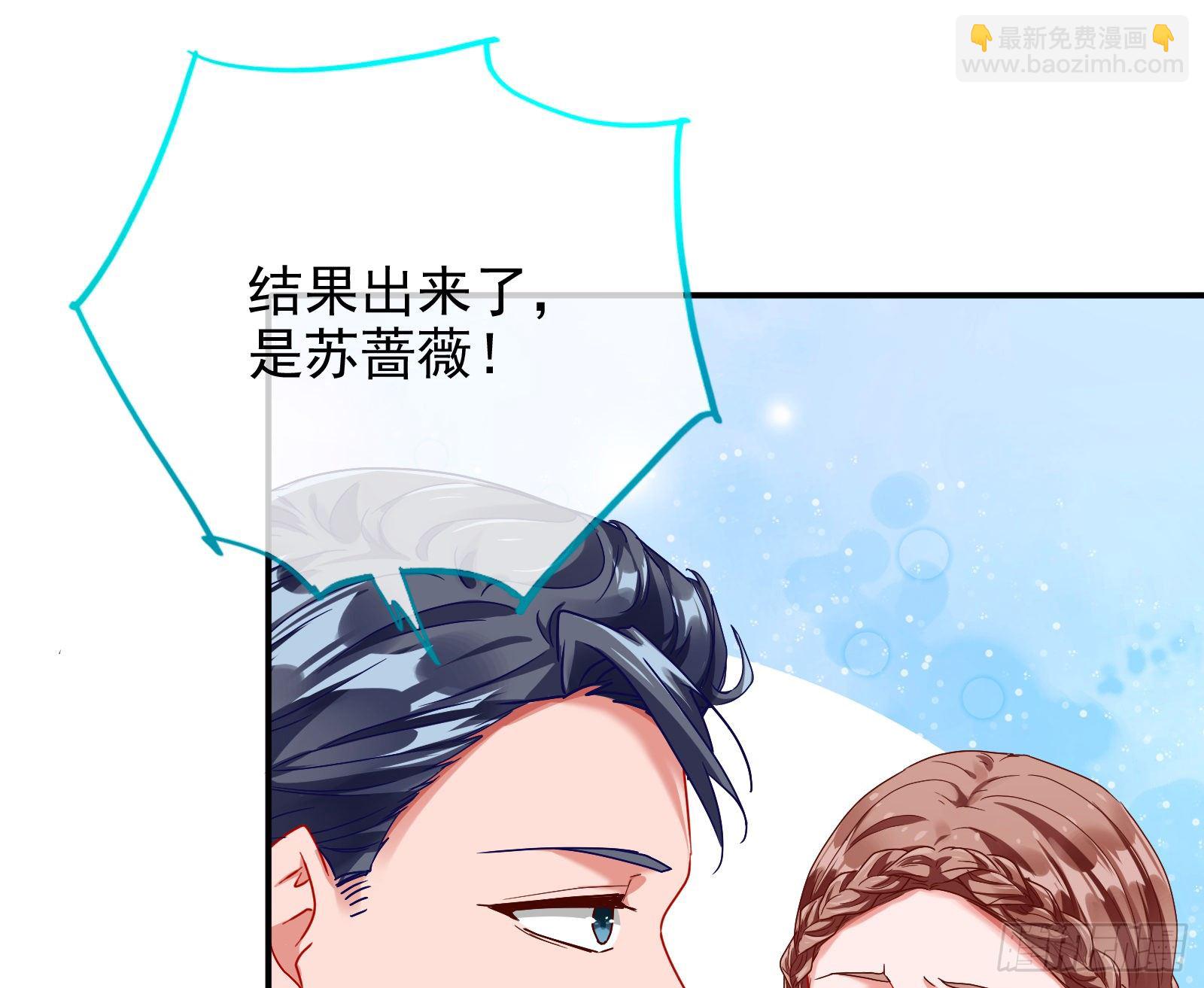 抱错110