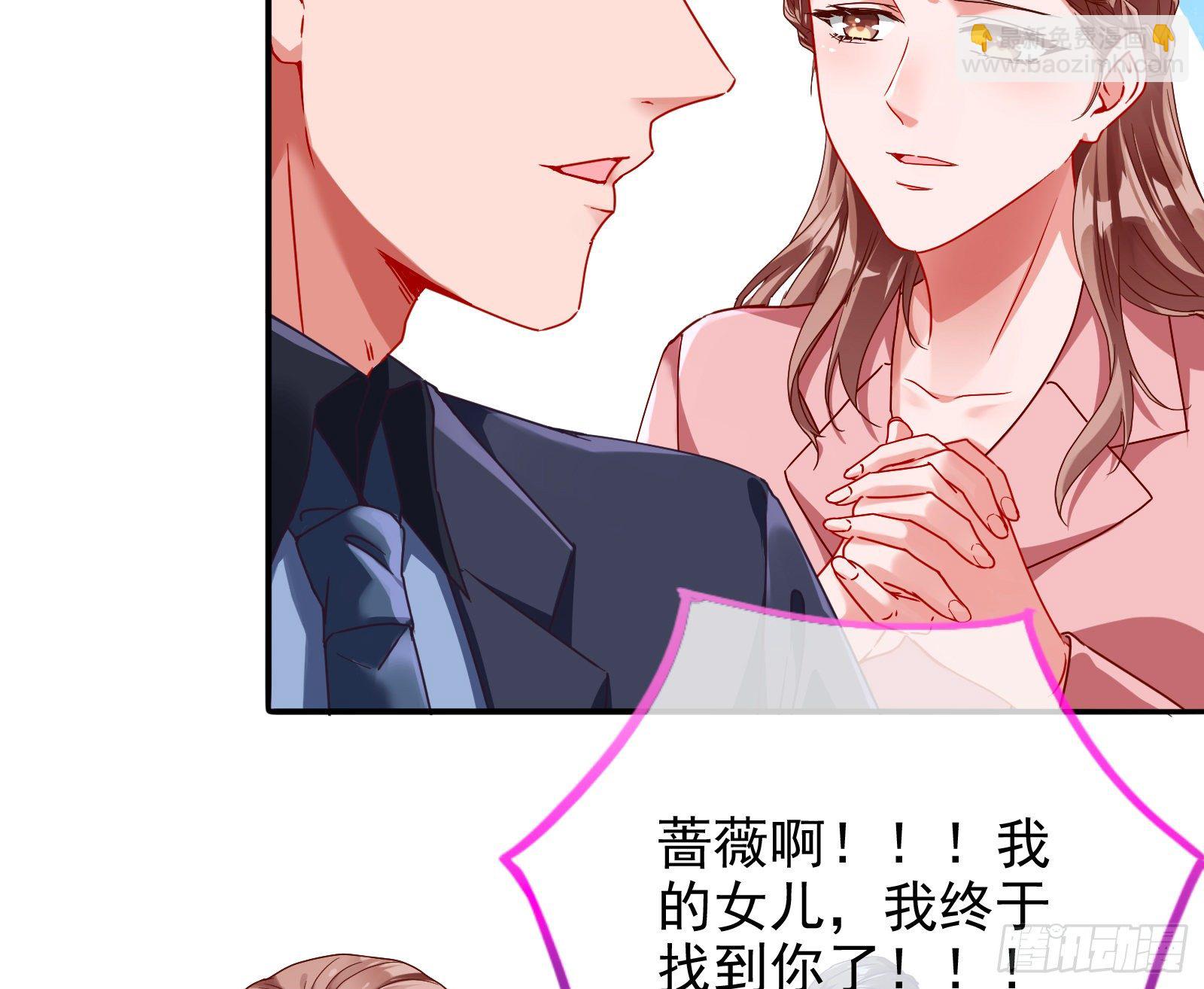 抱错111