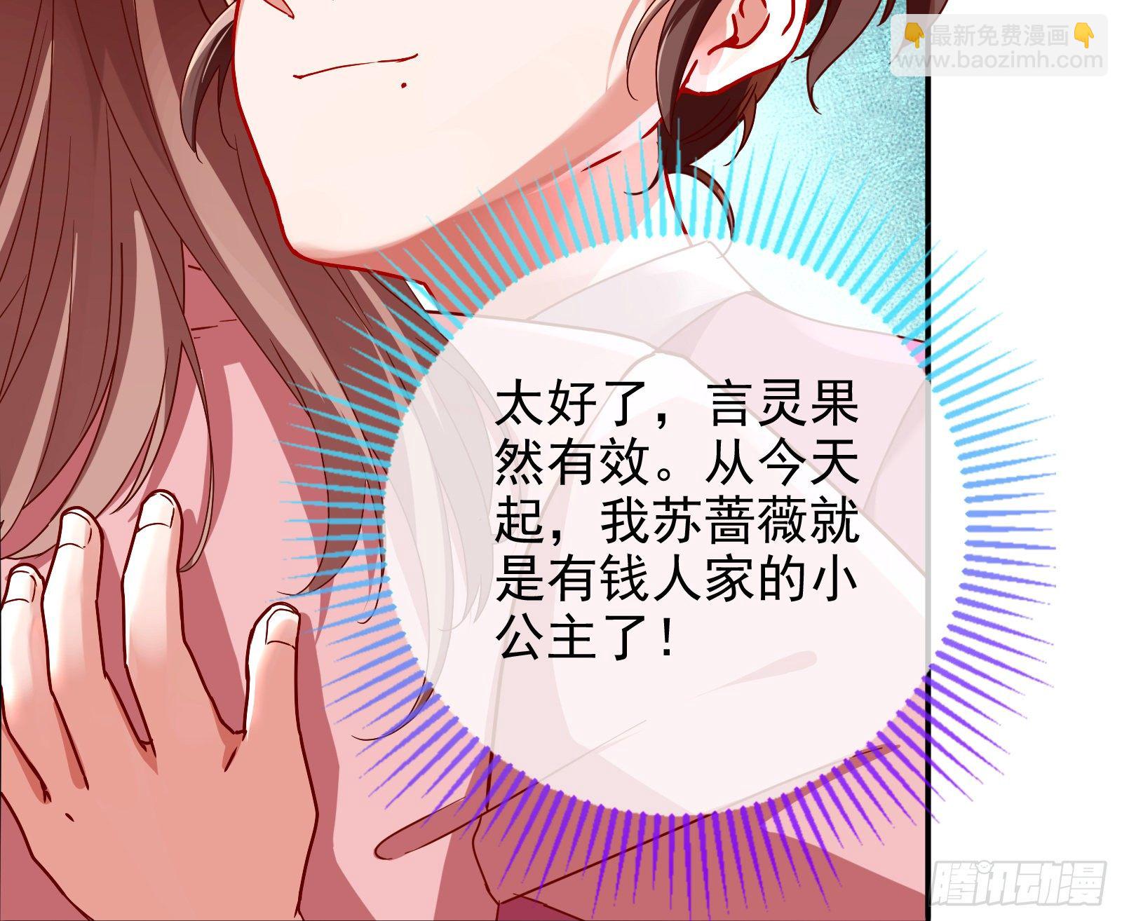 抱错114