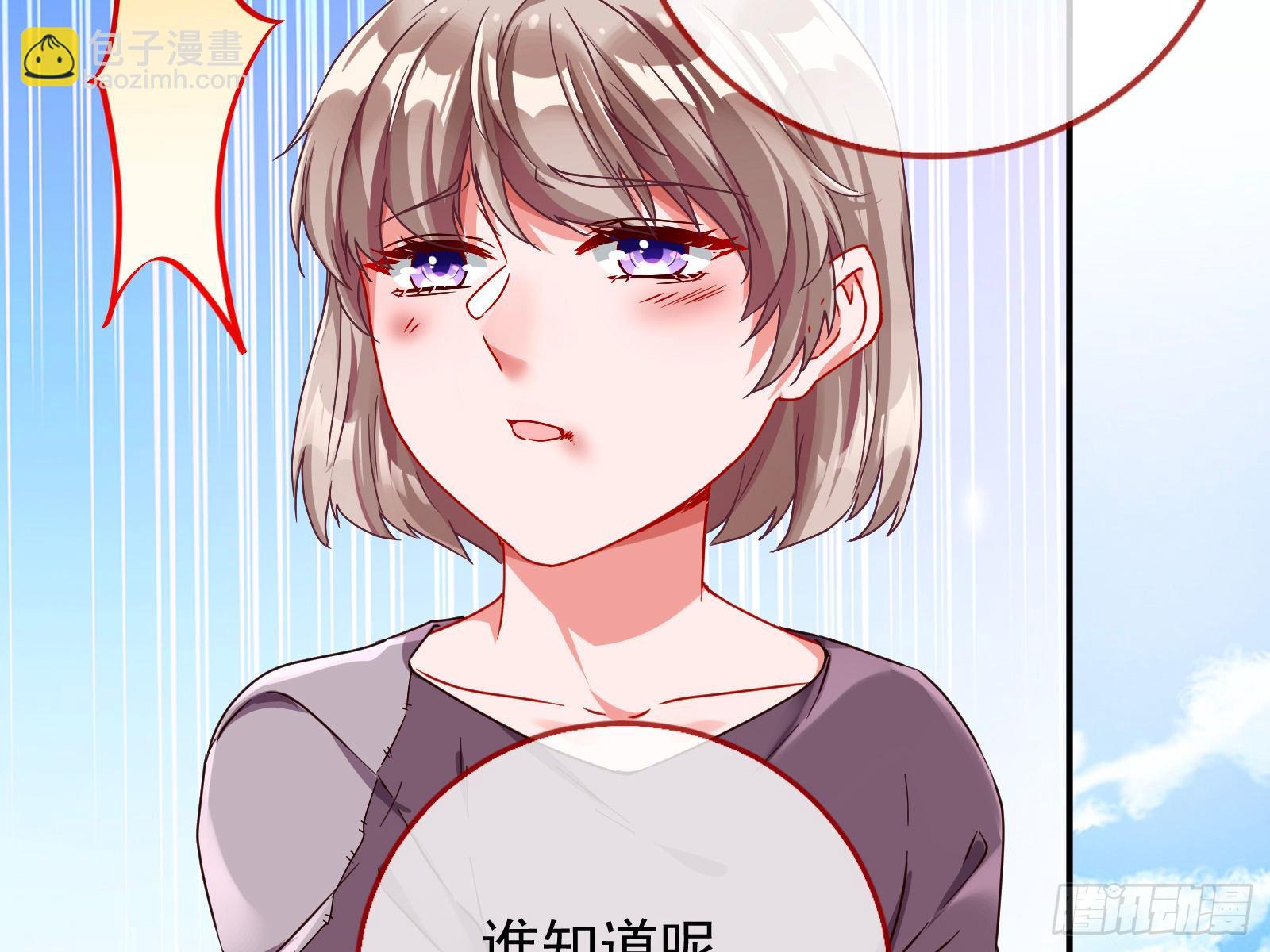 抱错16