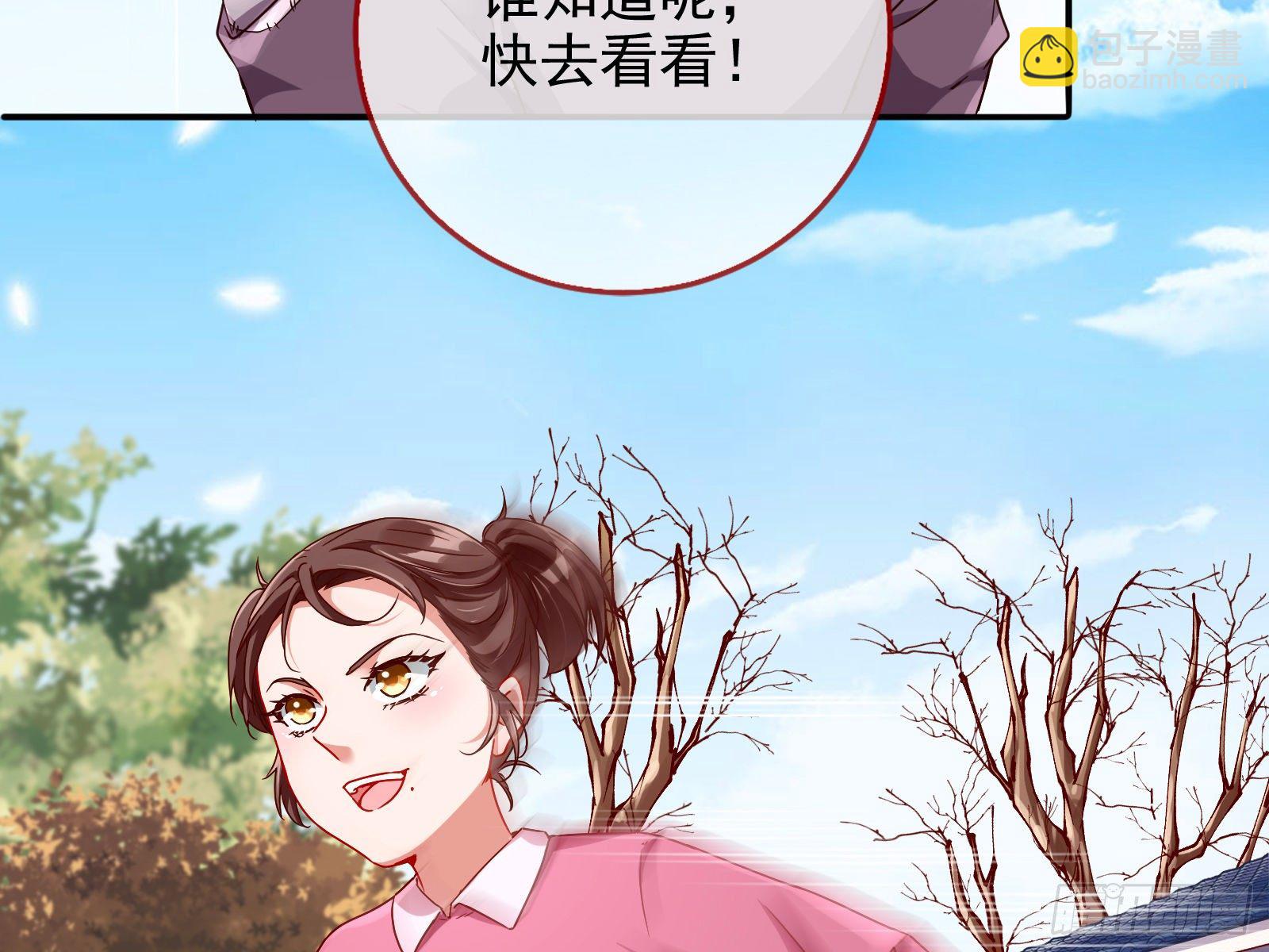抱错17
