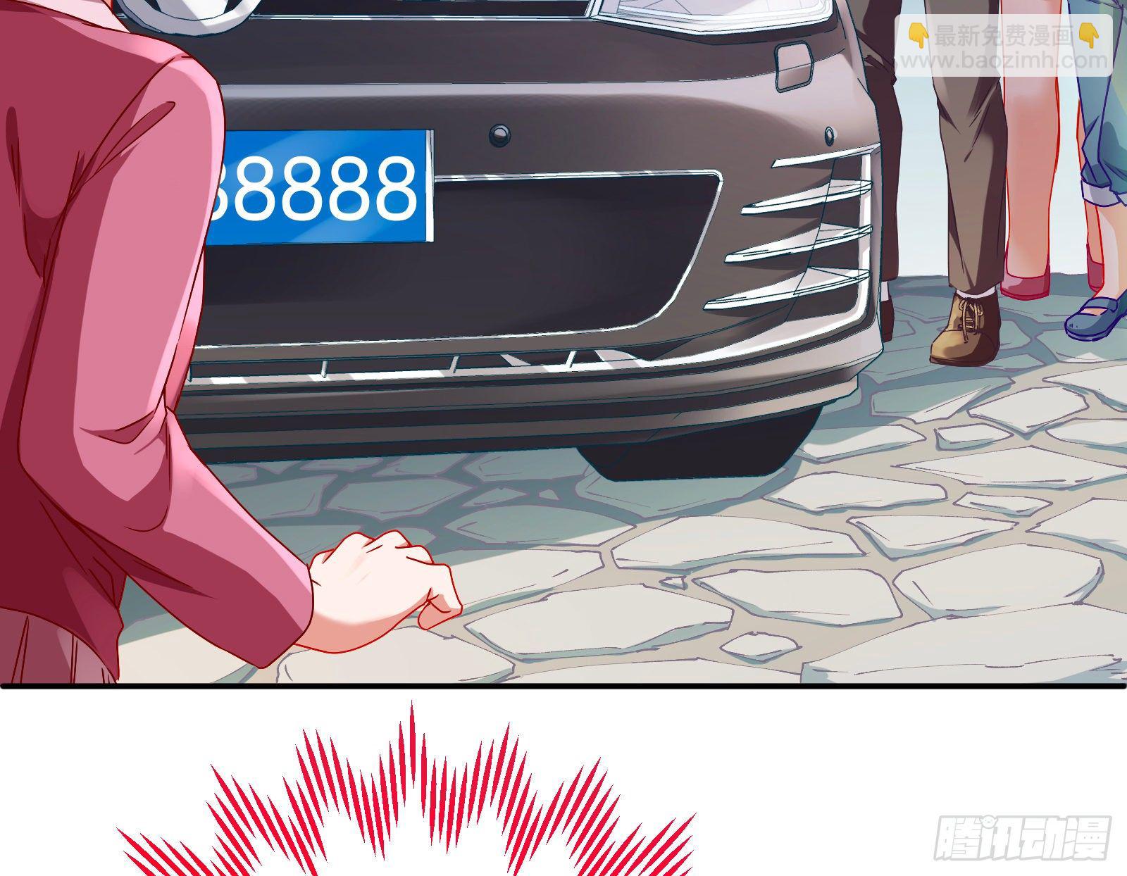 抱错24