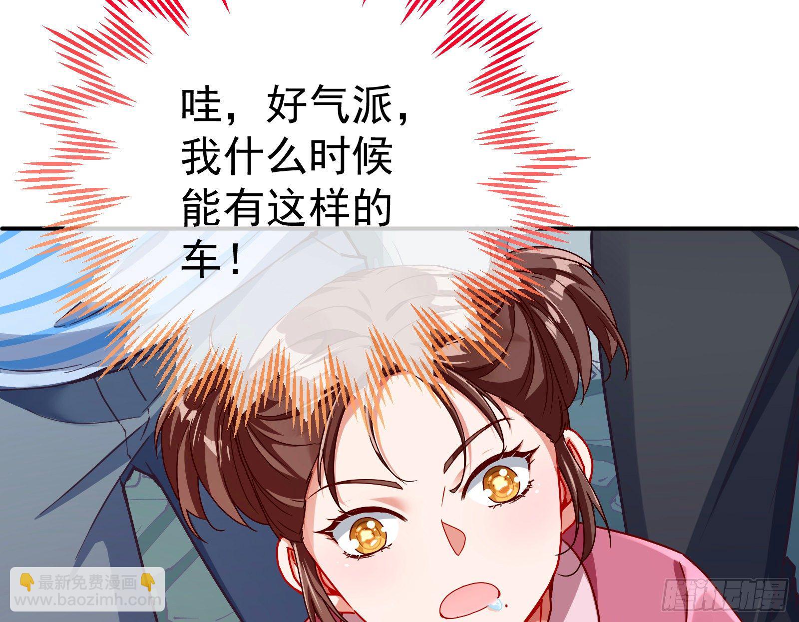 抱错25