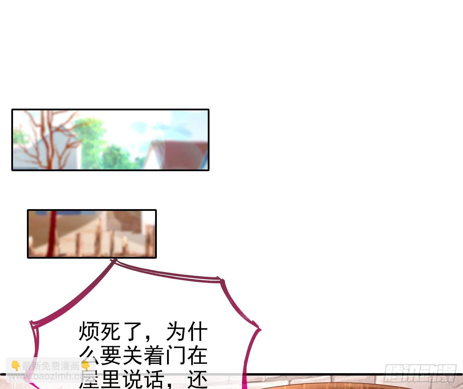 抱错35