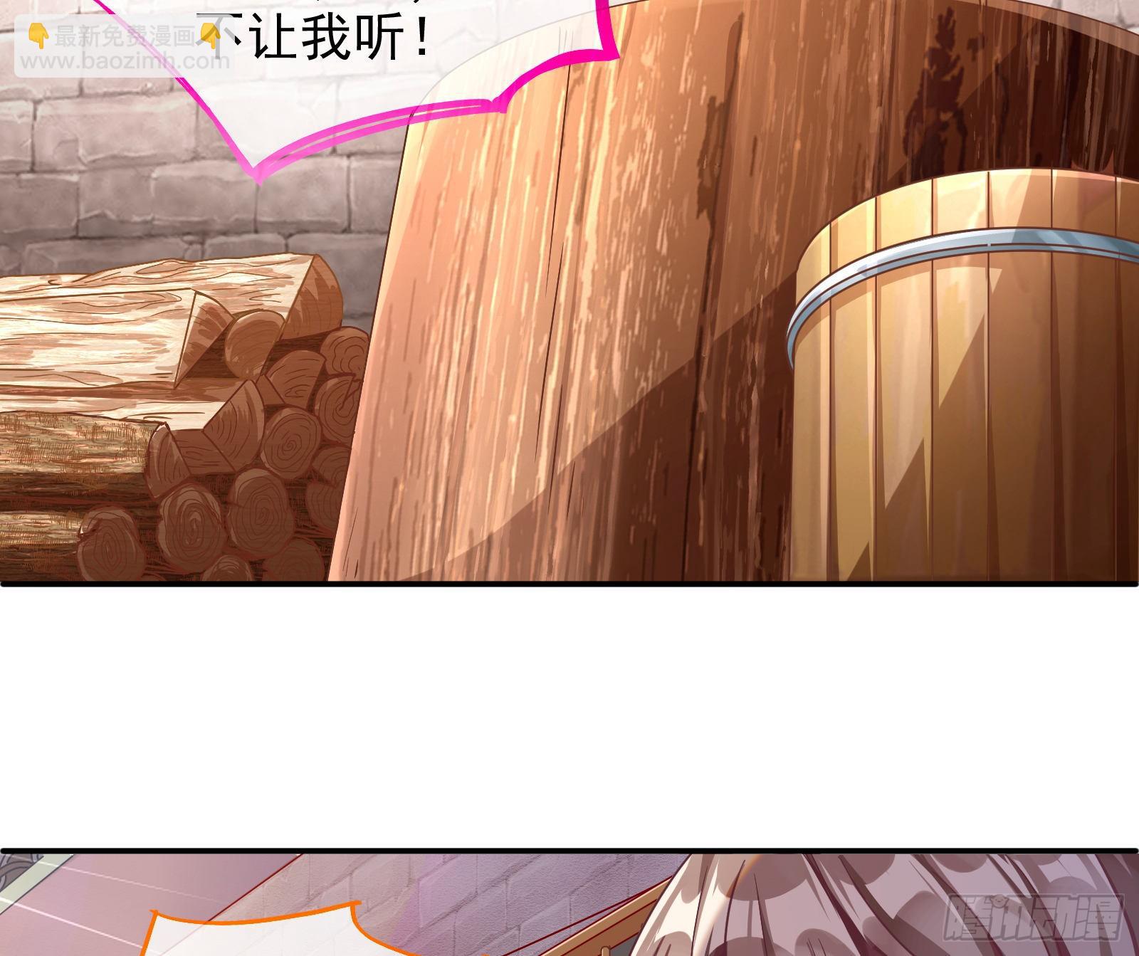 抱错36