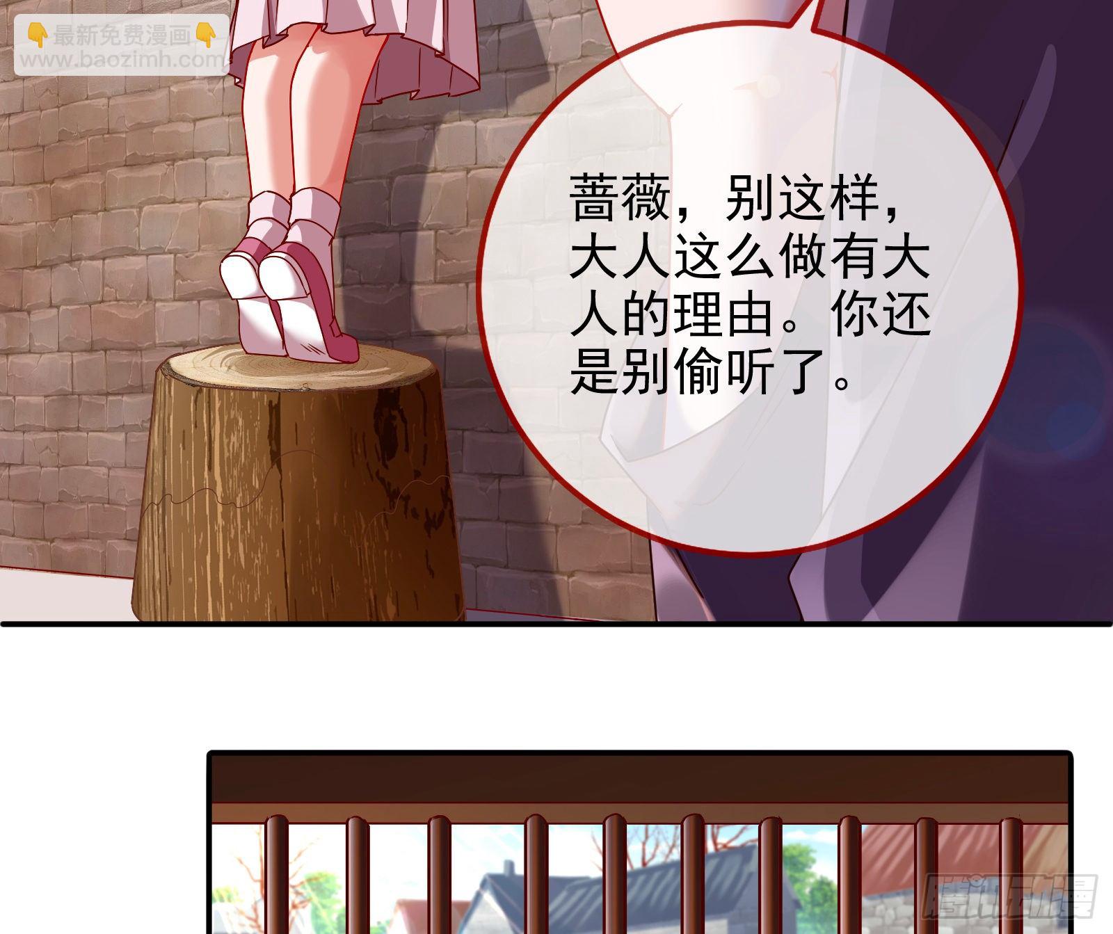 抱错38