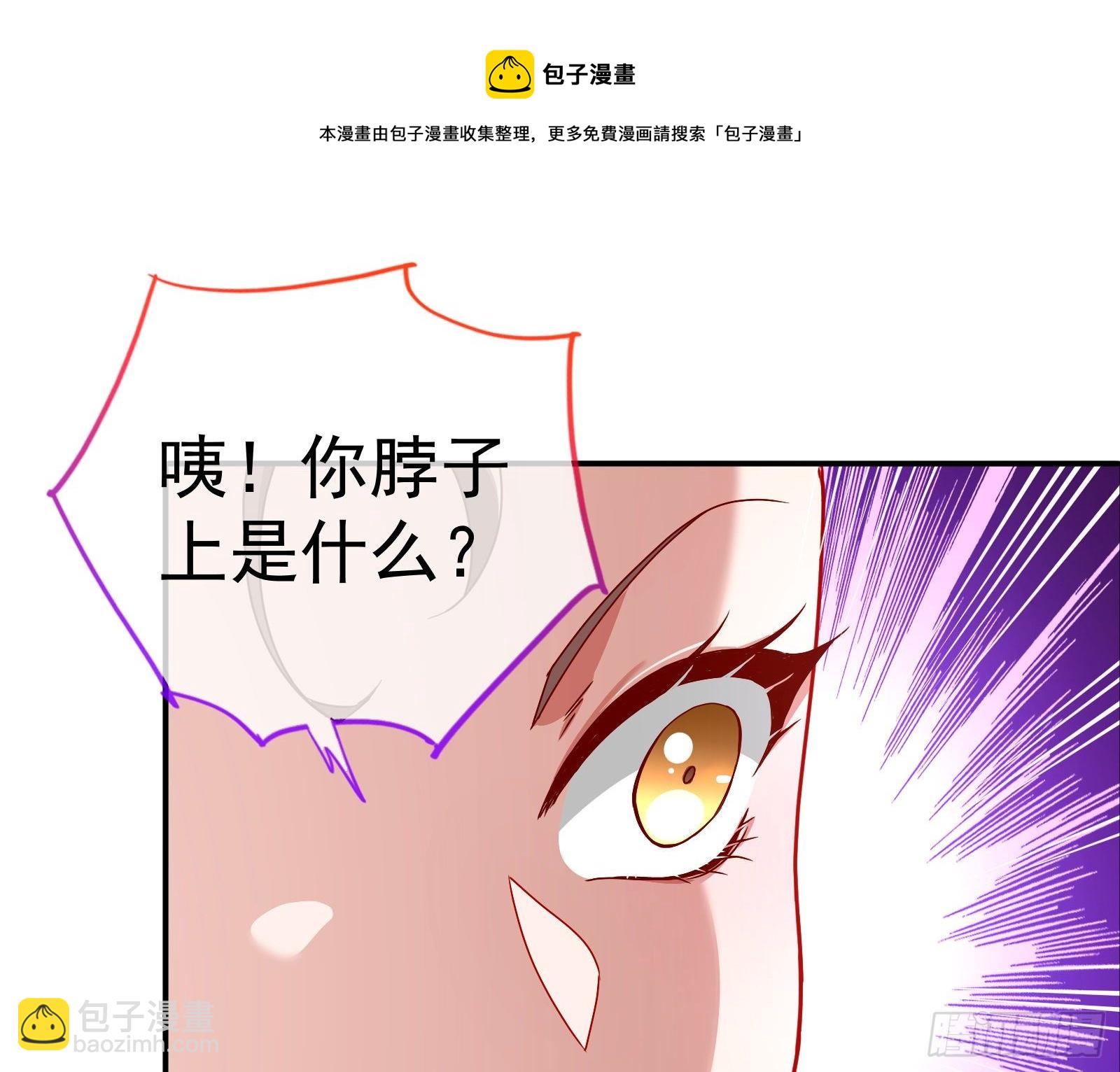抱错42