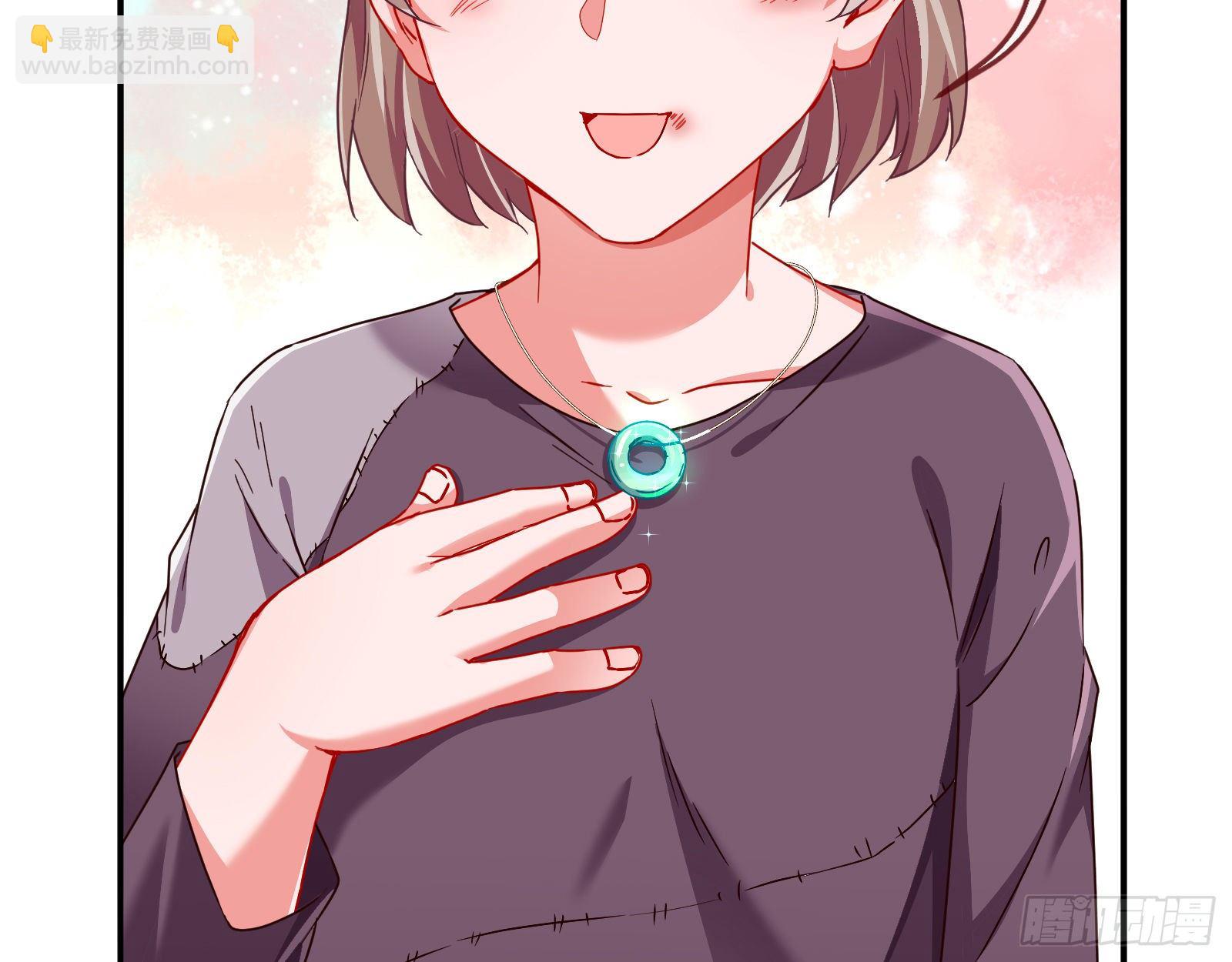 抱错44