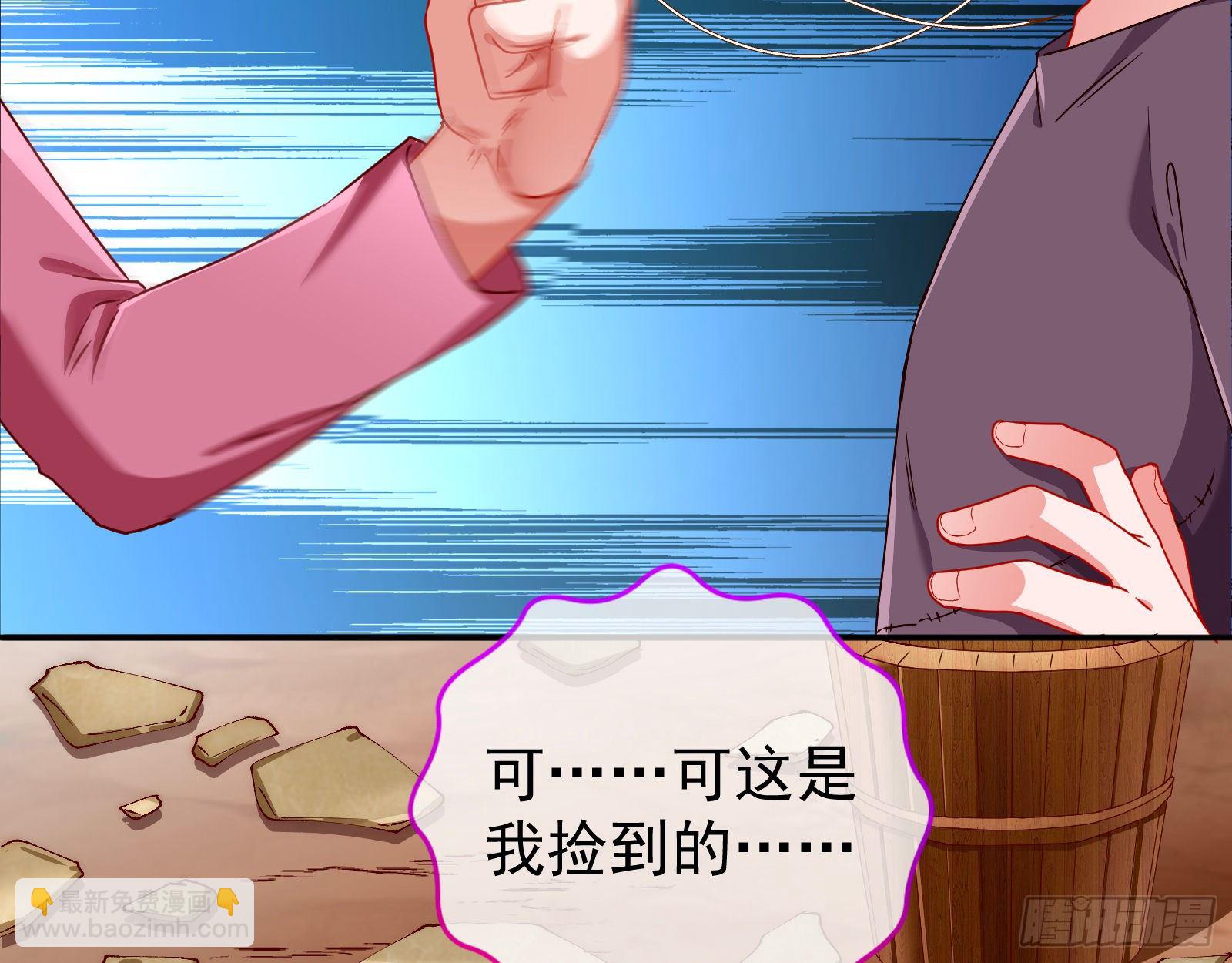 抱错46