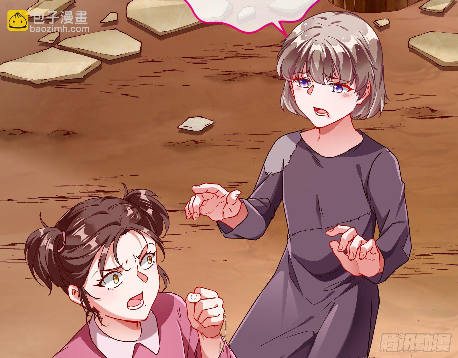 抱错47