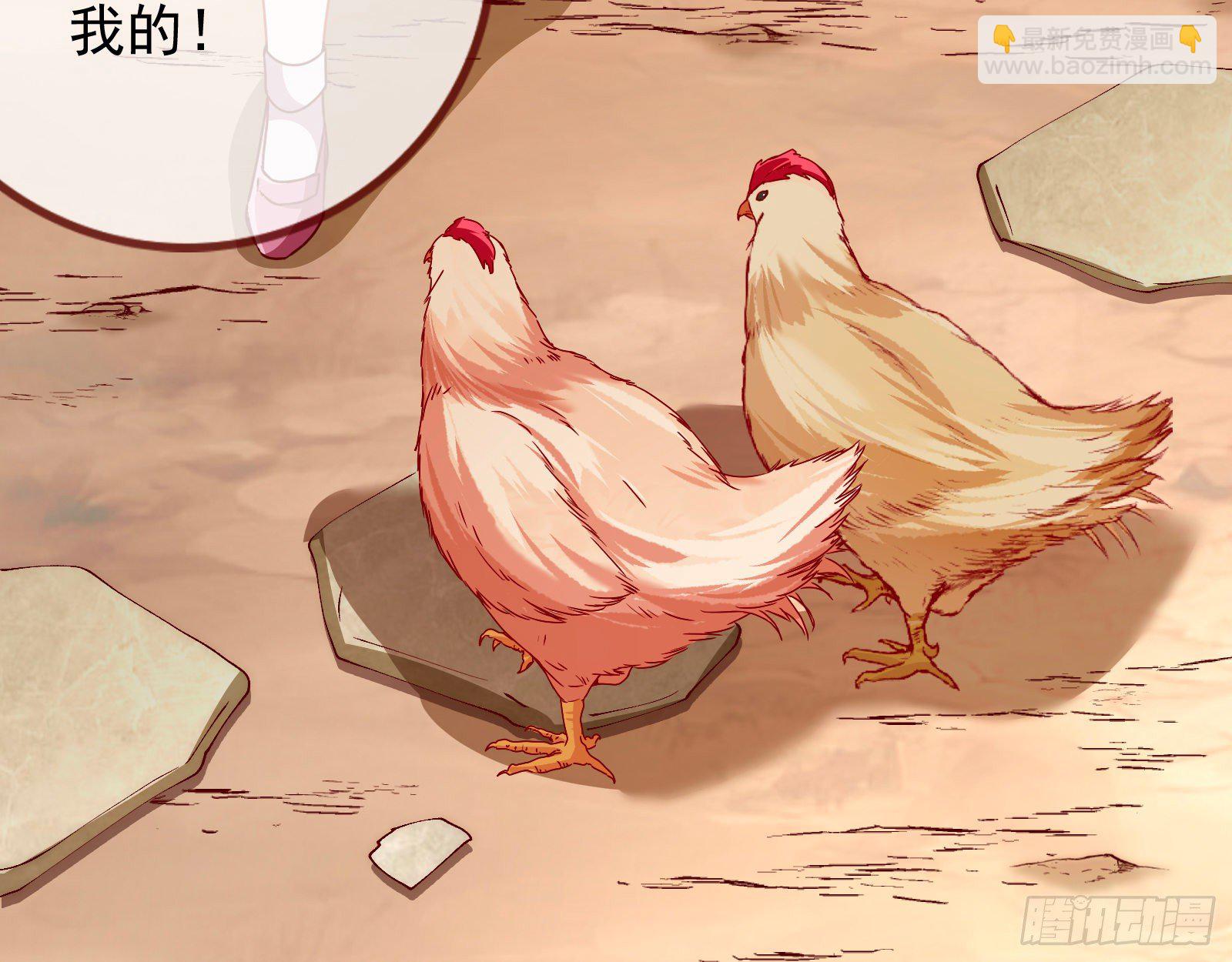 抱错53