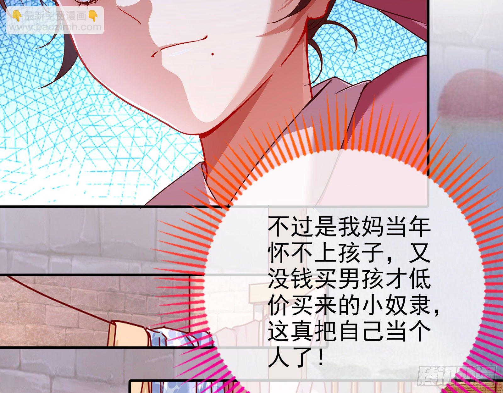 抱错55