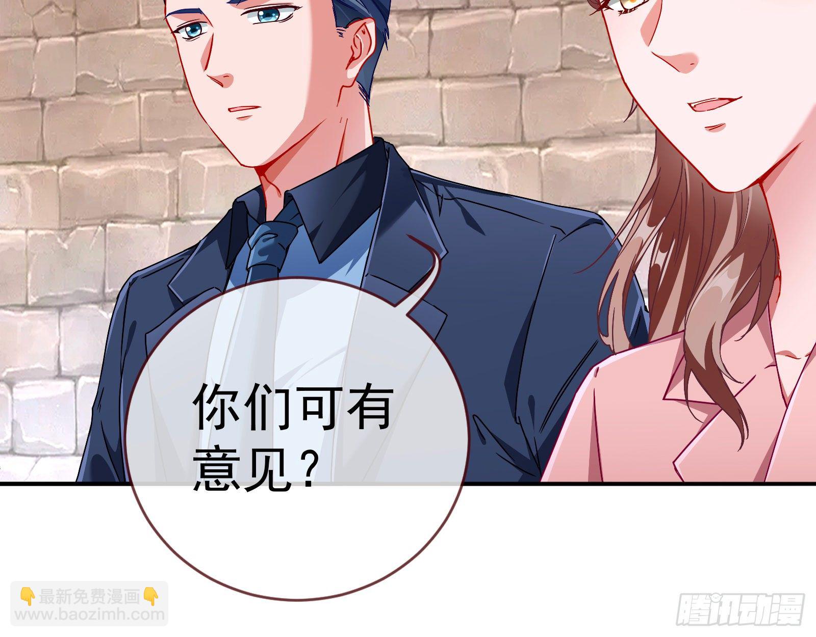 抱错61