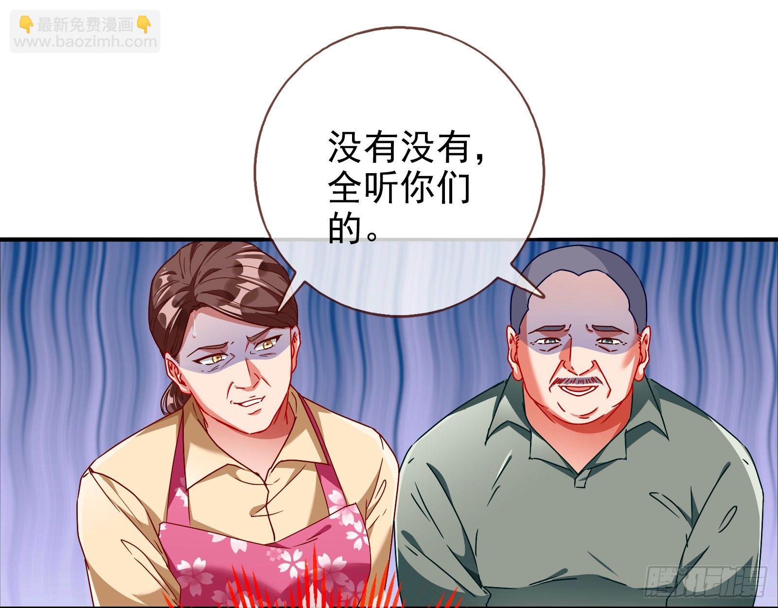 抱错62