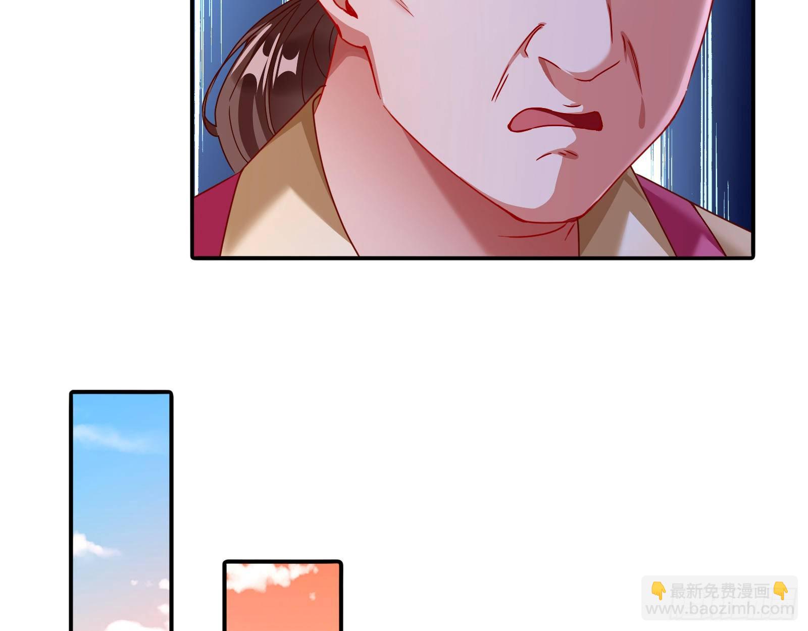 抱错64
