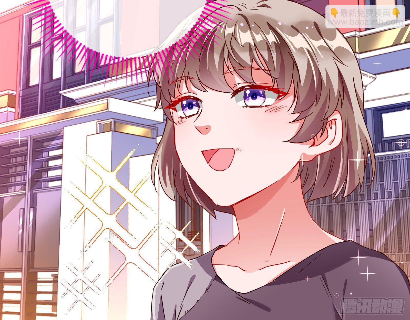 抱错69