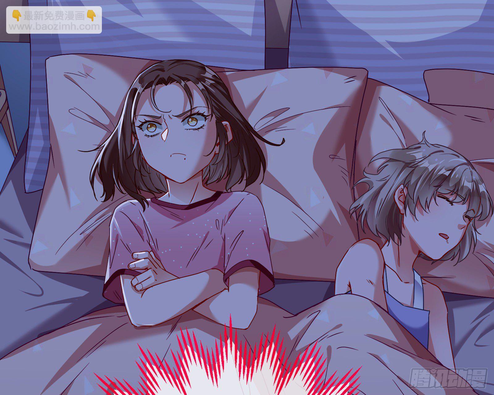抱错73