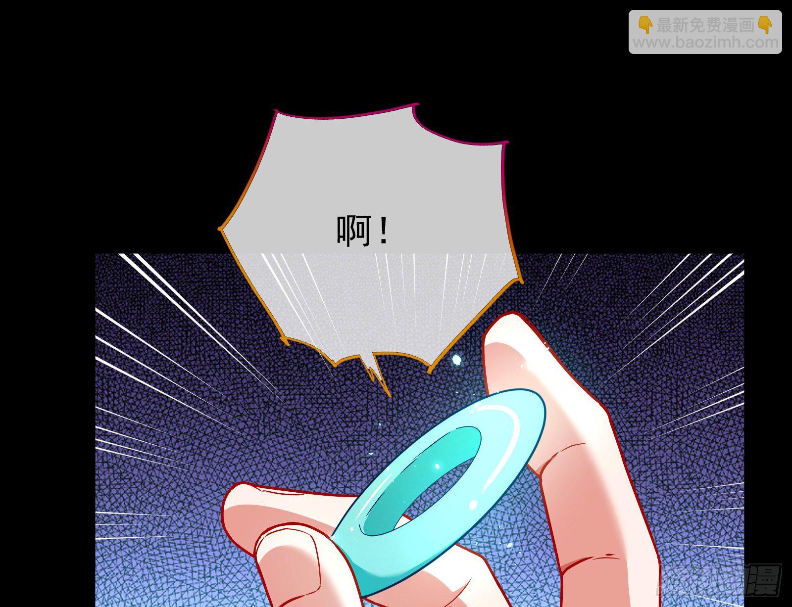 抱错77
