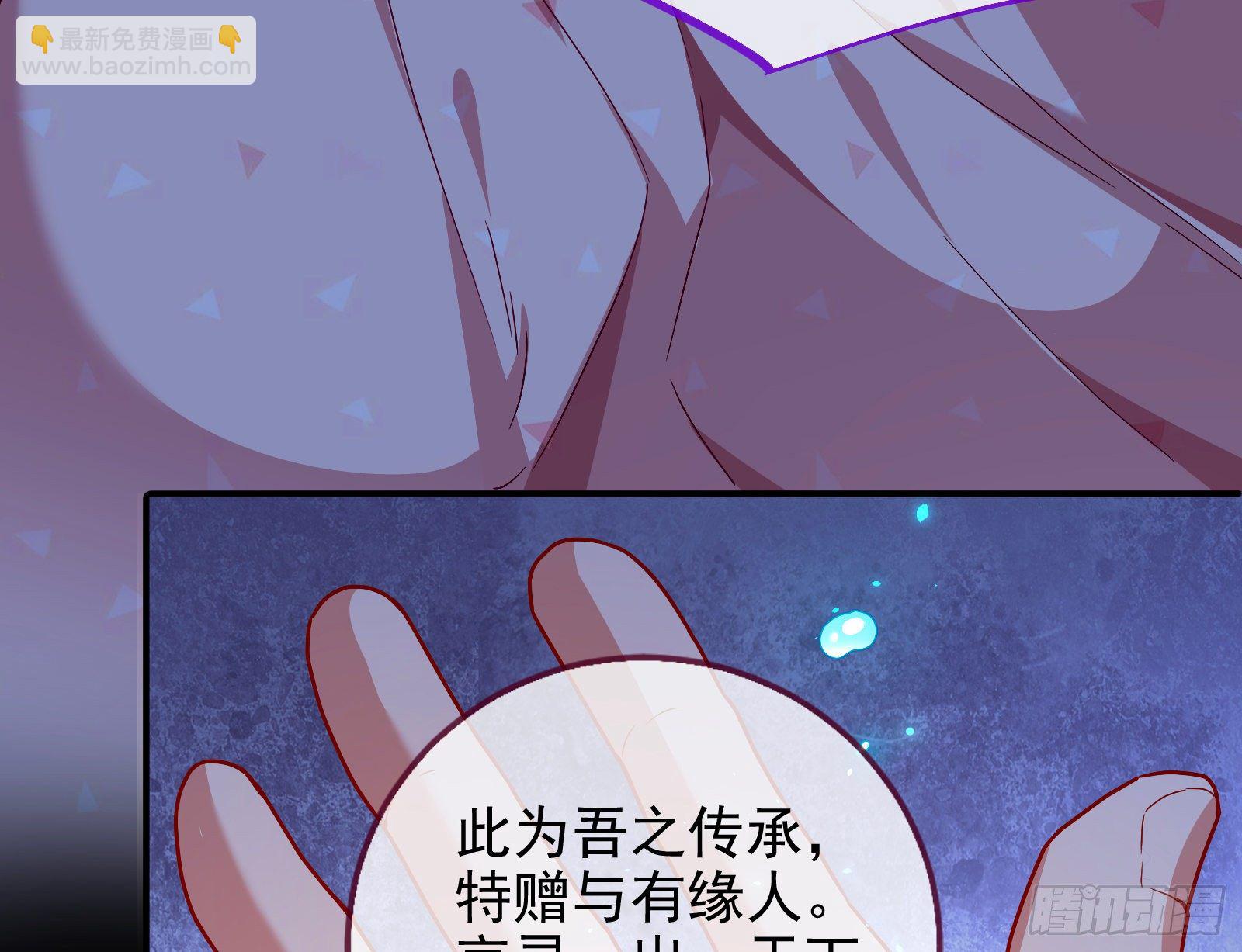 抱错80
