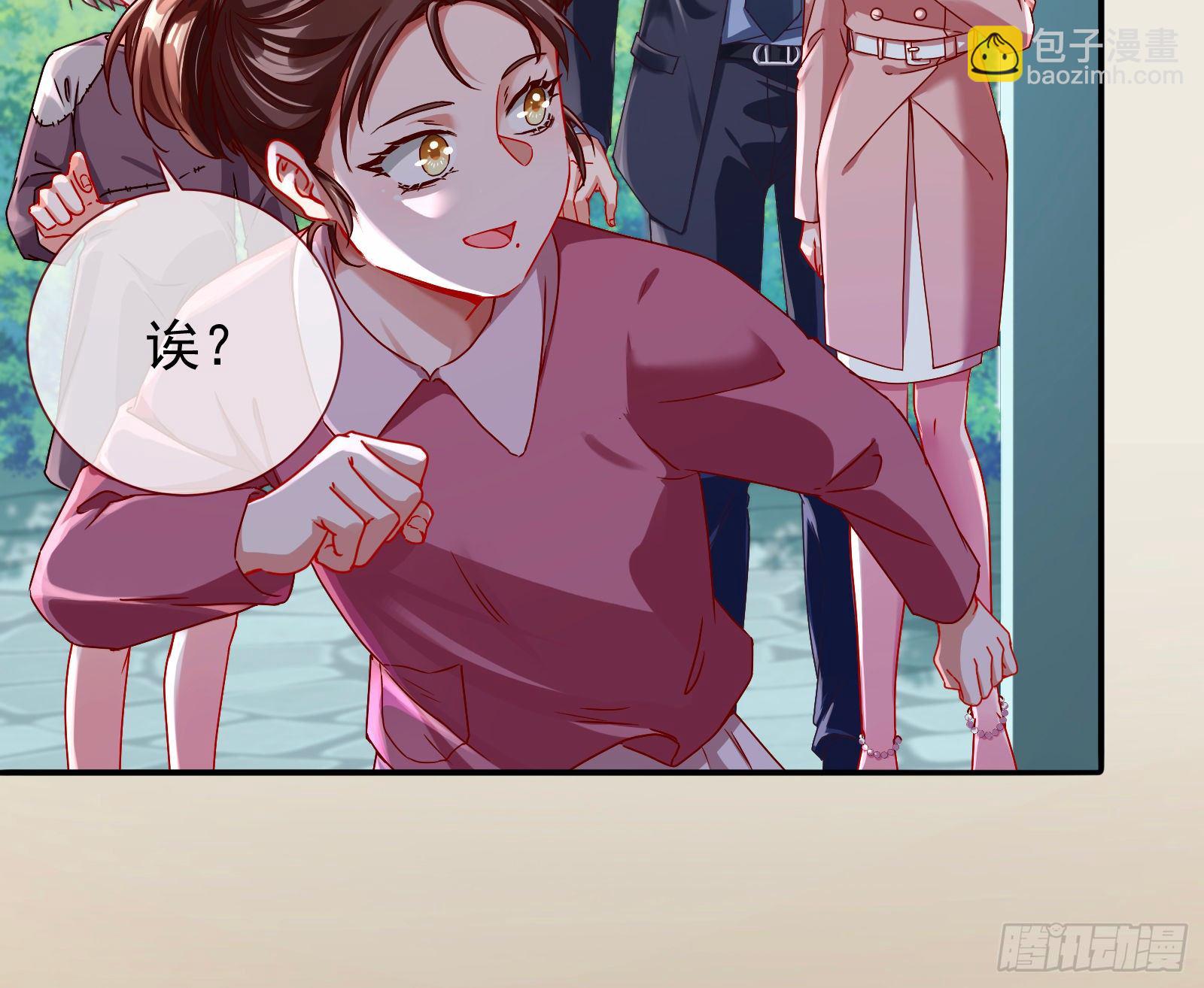 抱错94