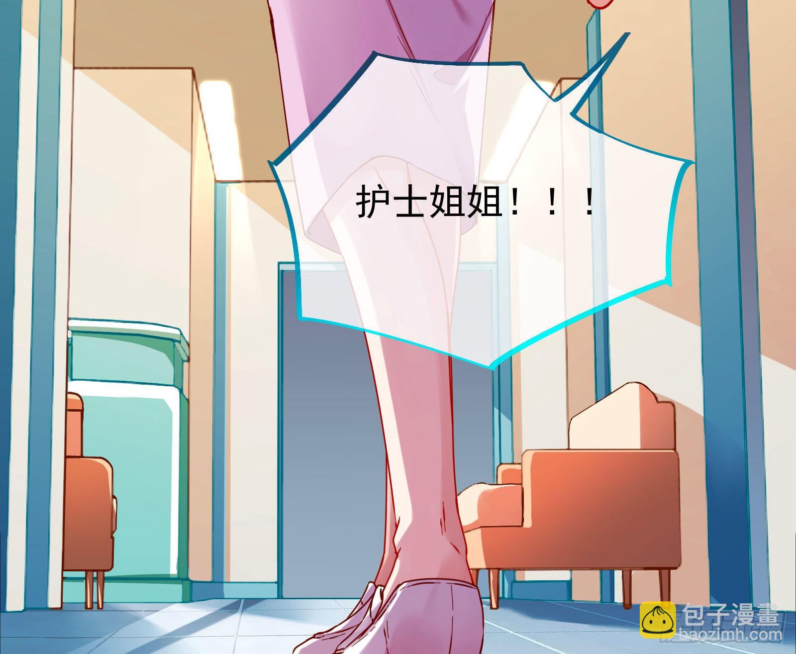 抱错96