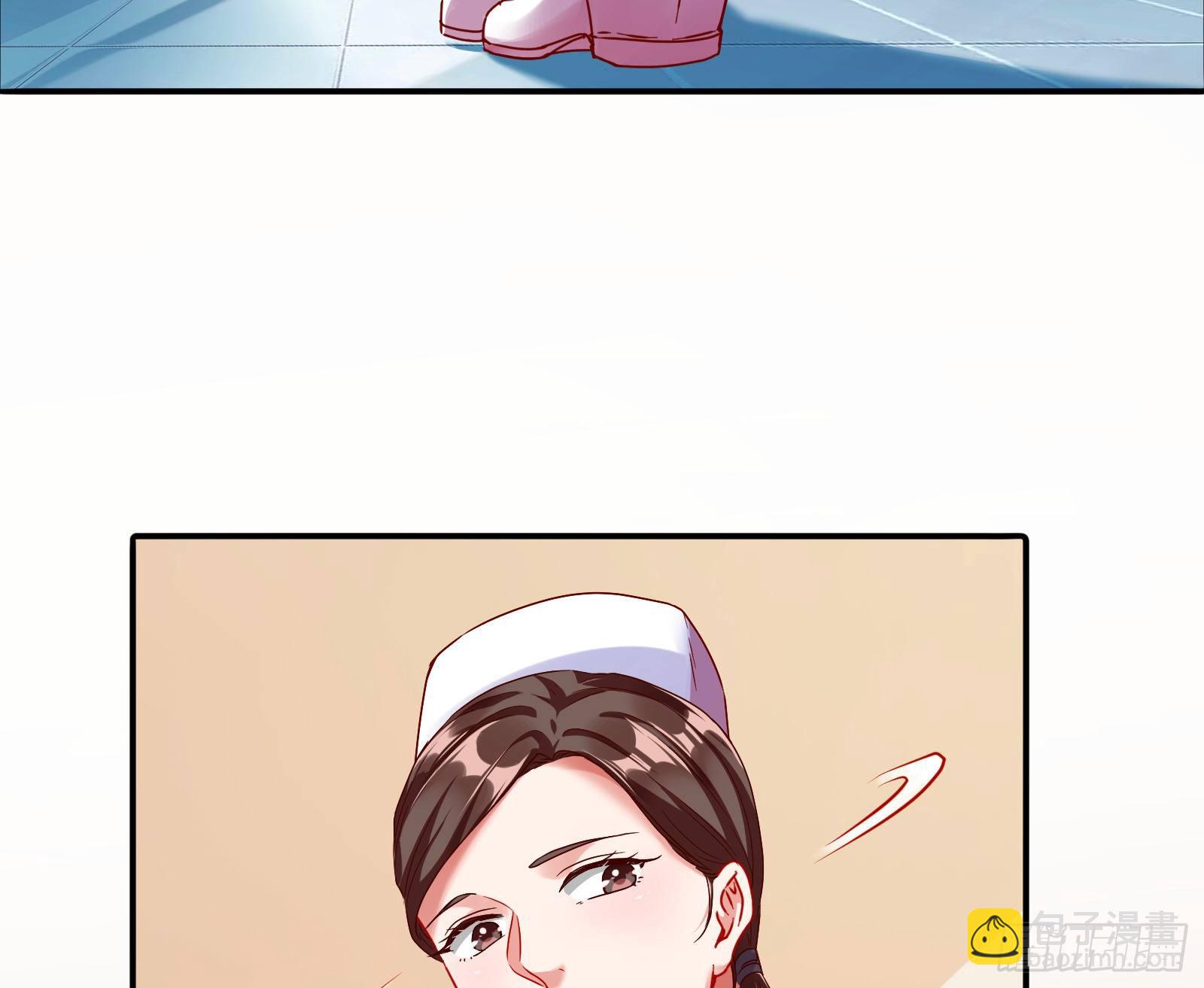 抱错97