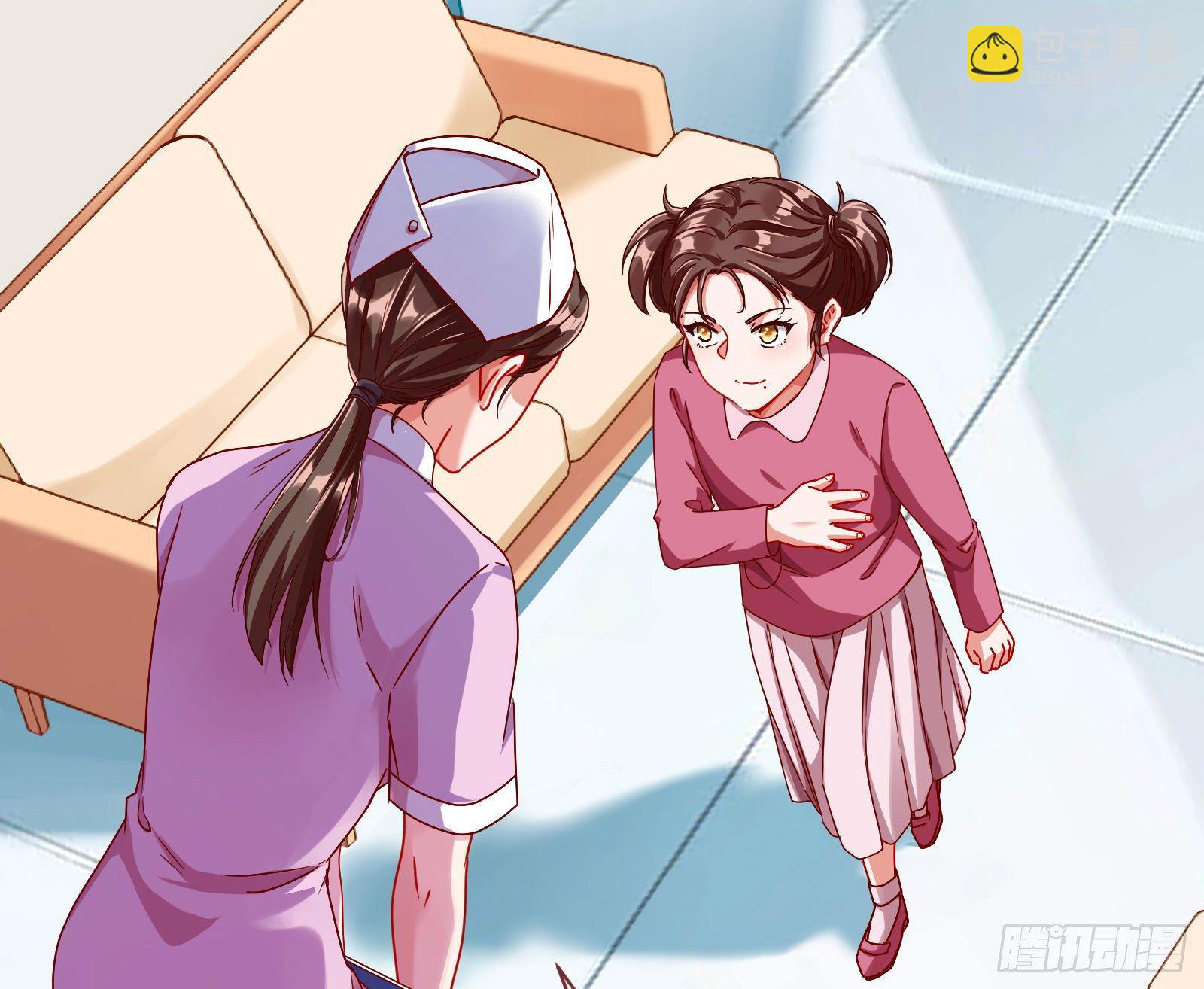 抱错99