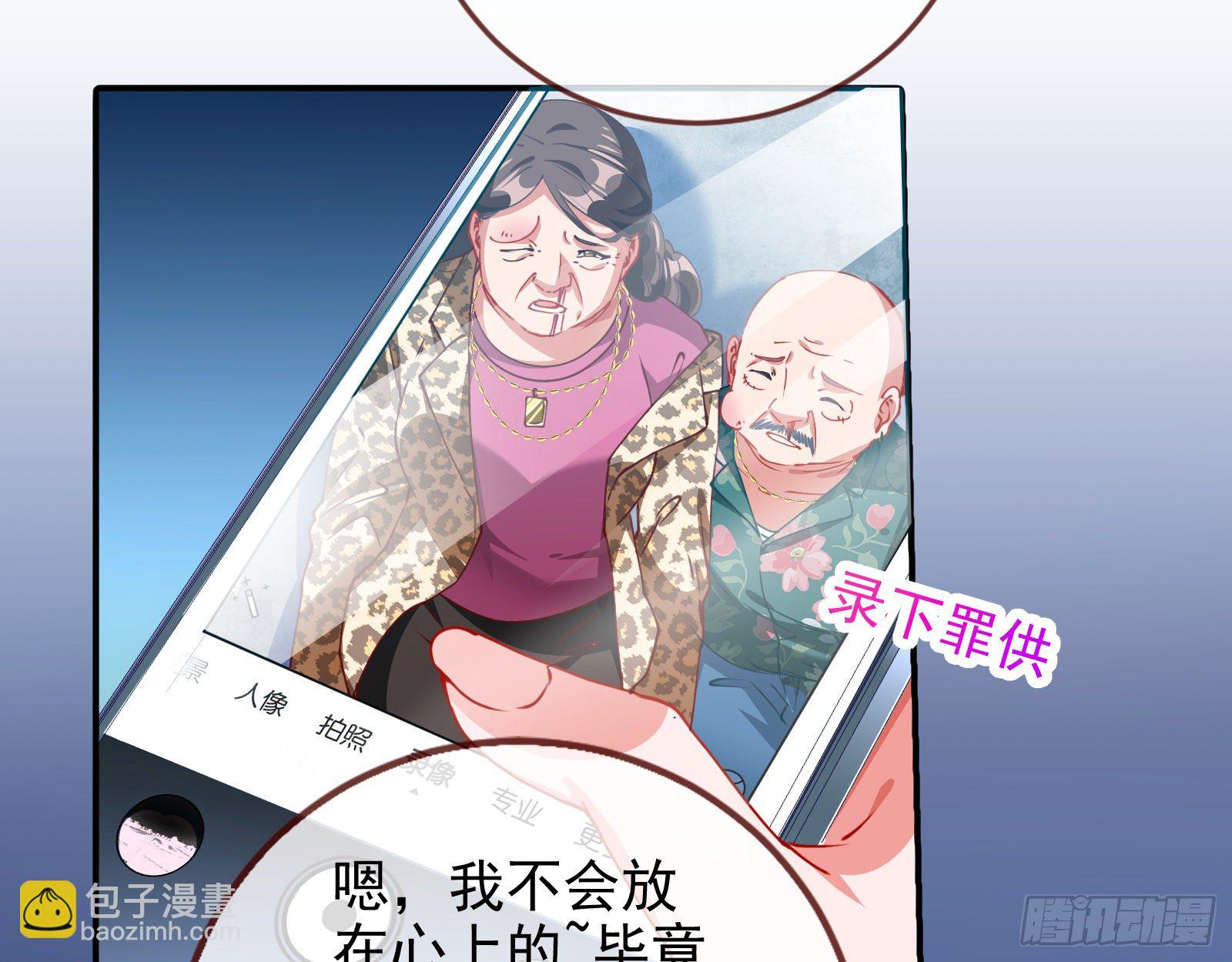 反击开启115