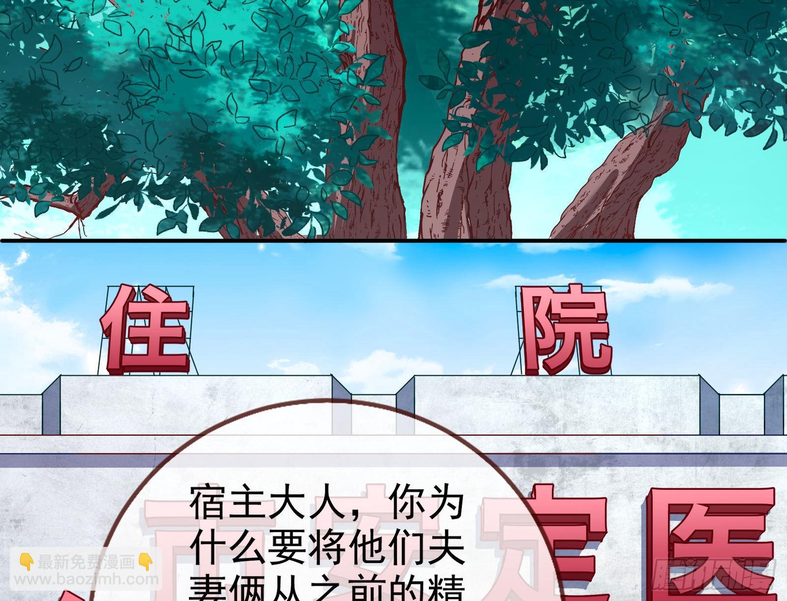 反击开启122