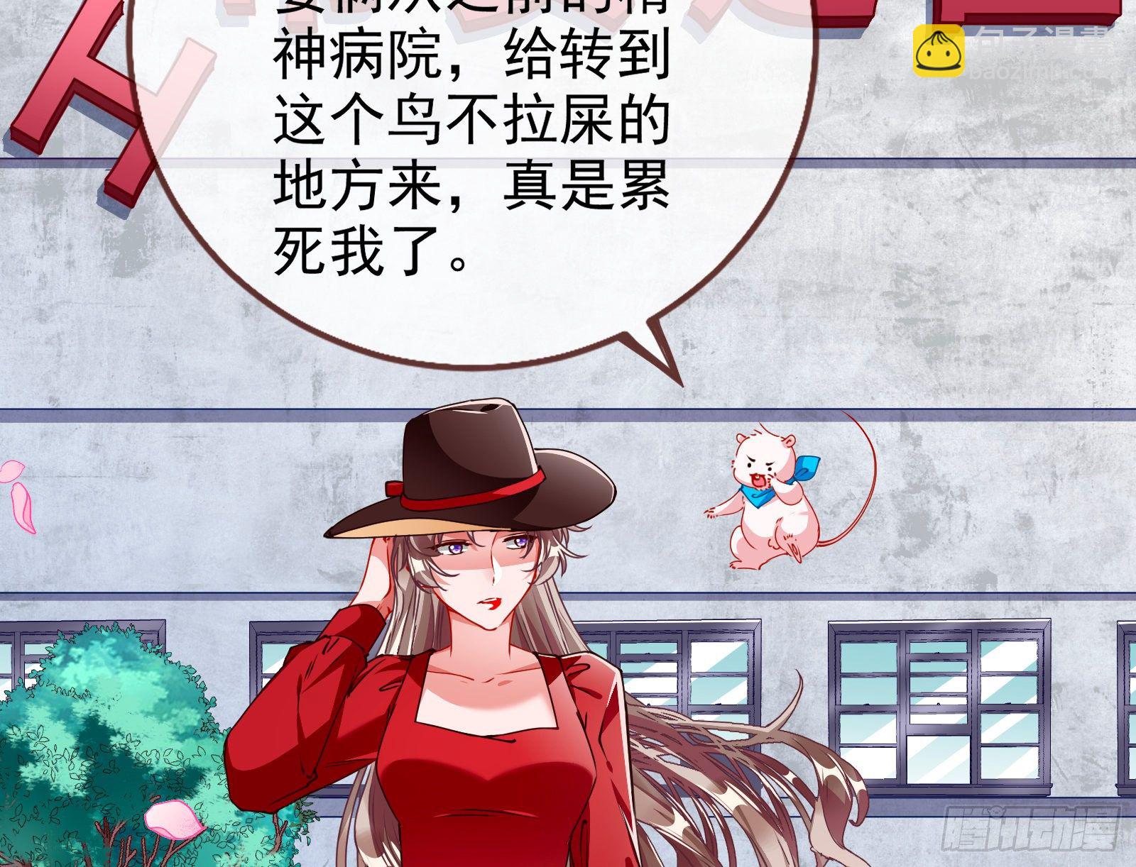 反击开启123