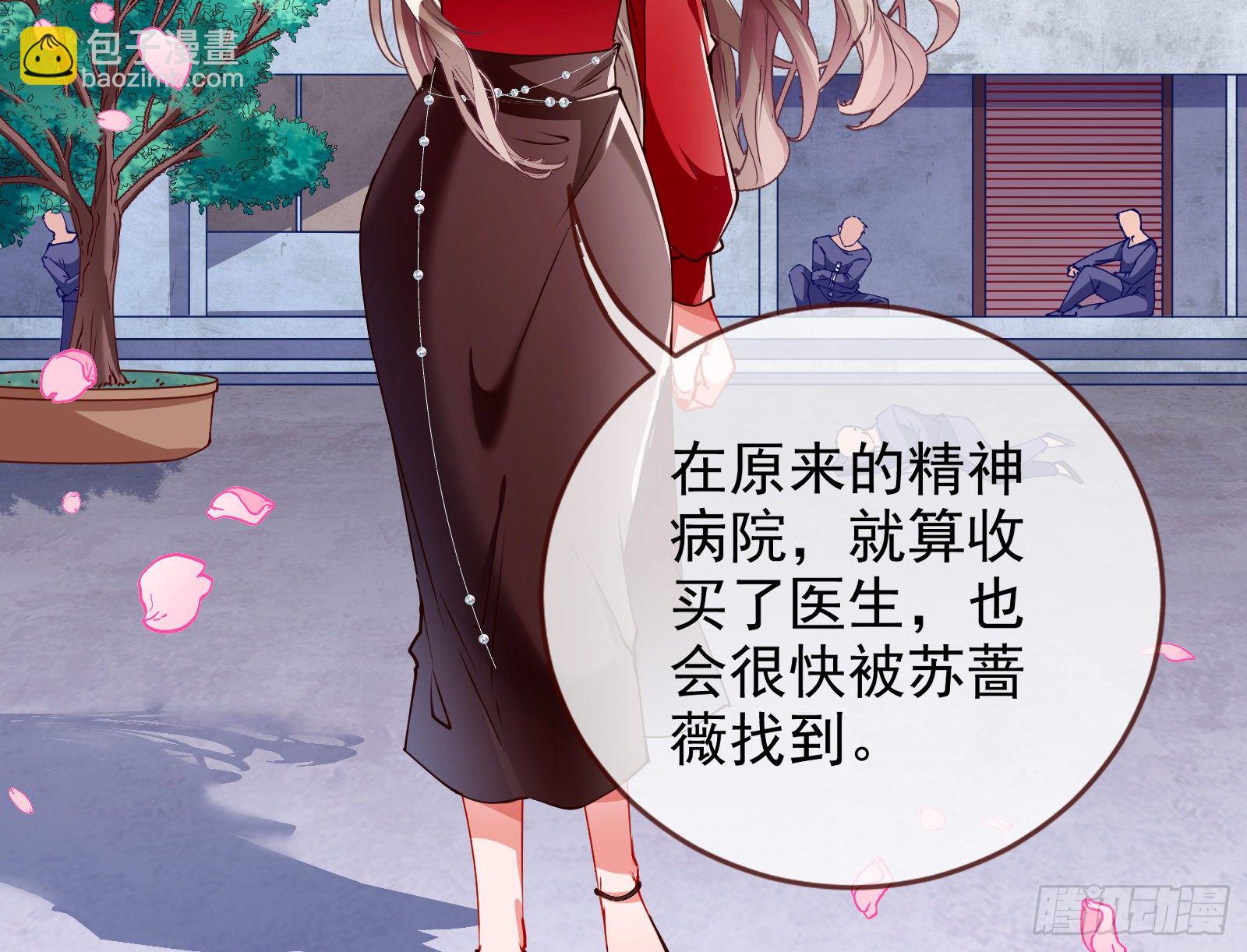 反击开启124