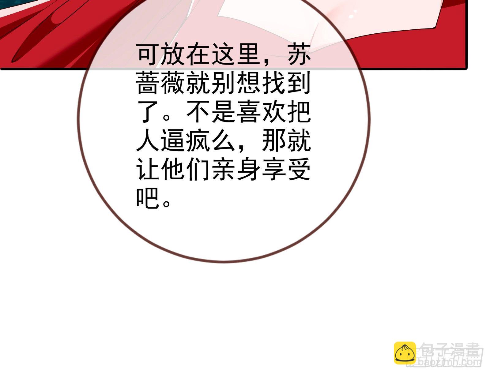 反击开启127