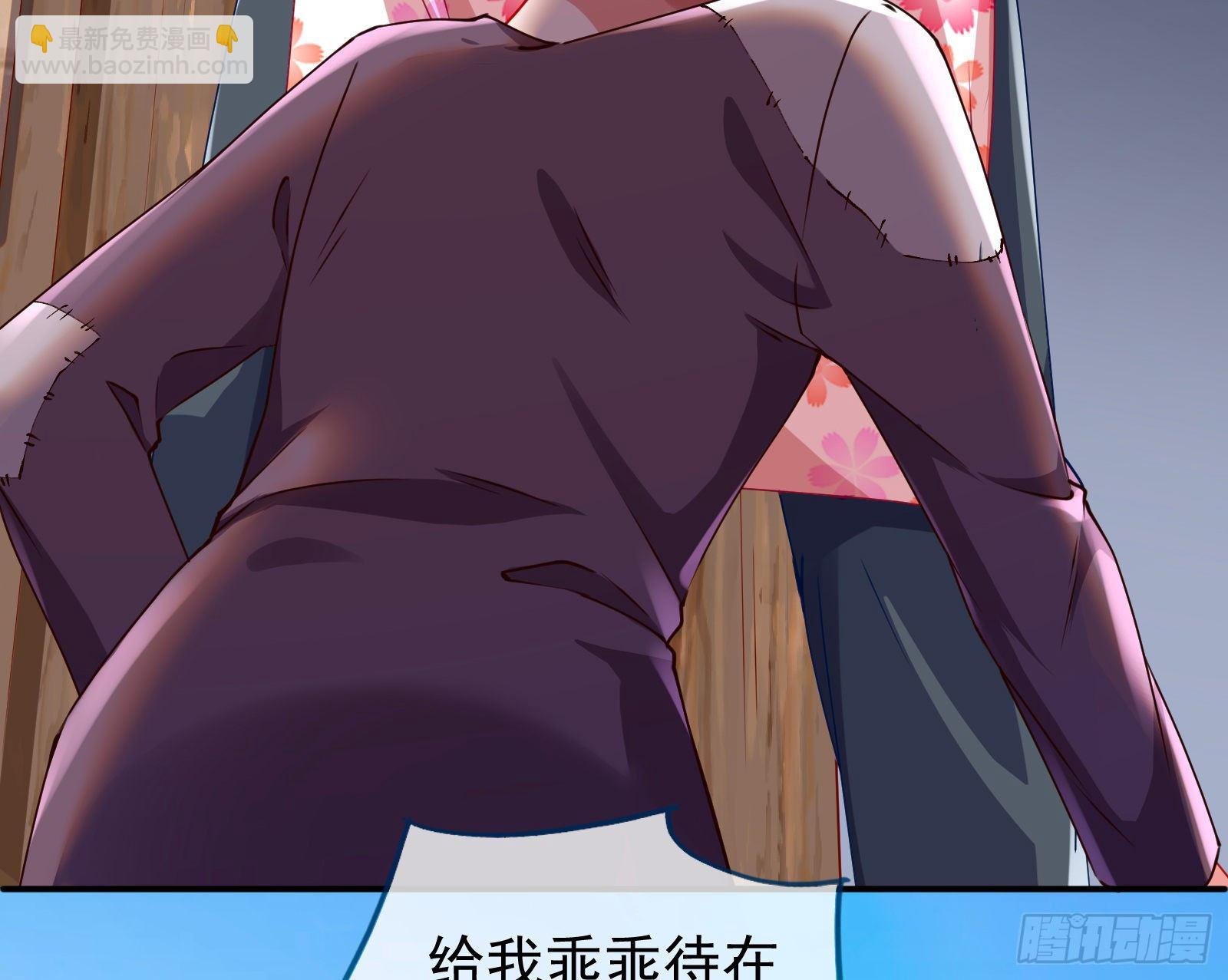 反击开启19