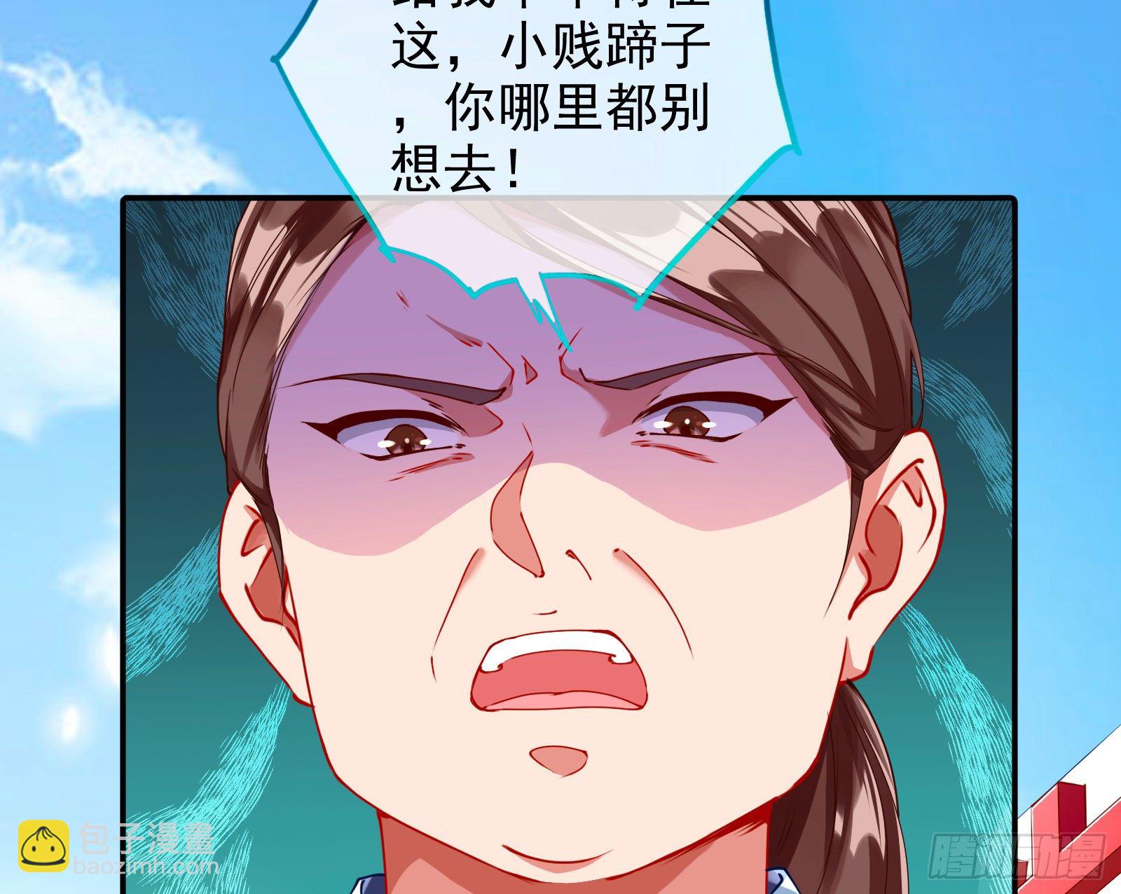 反击开启20
