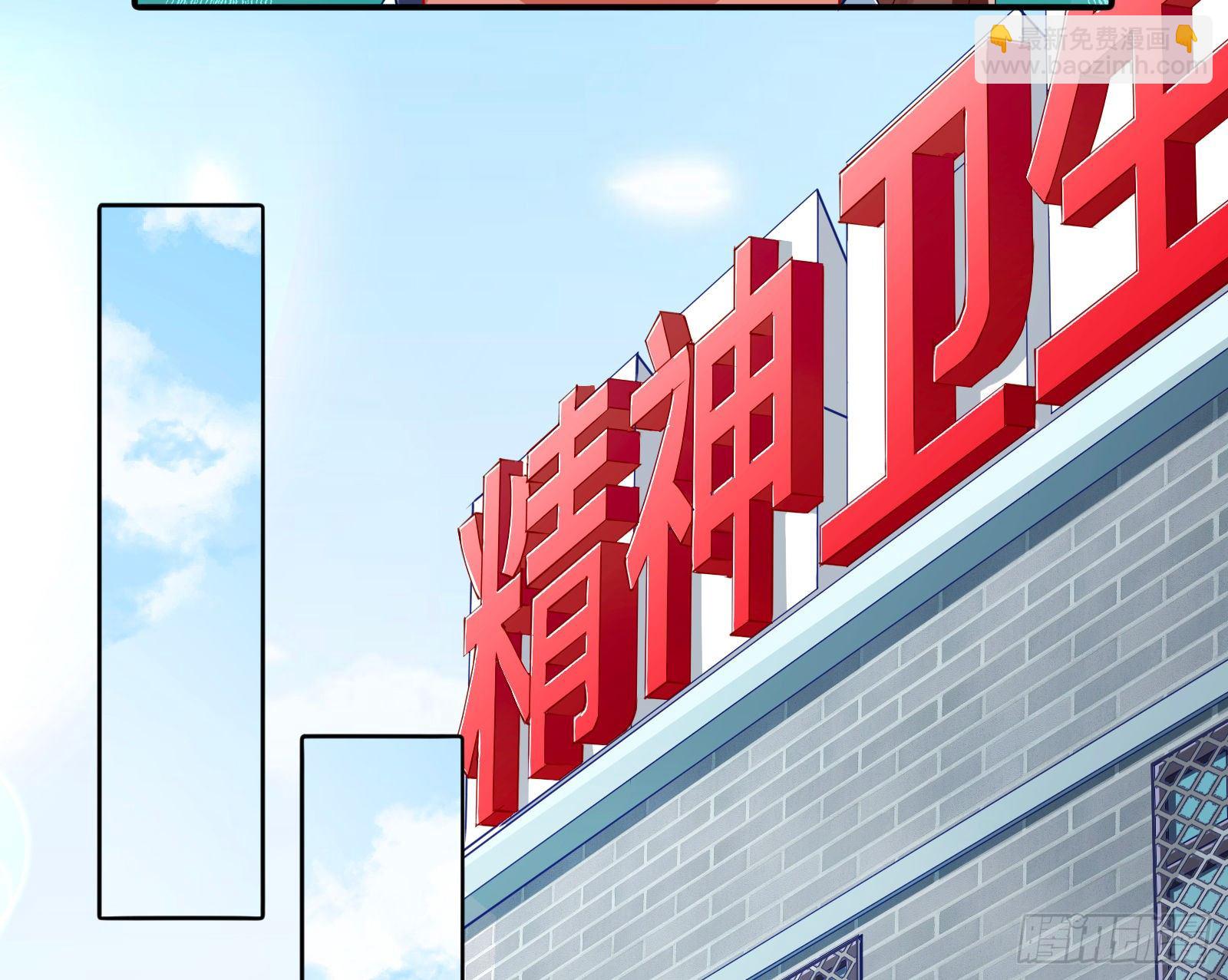反击开启21