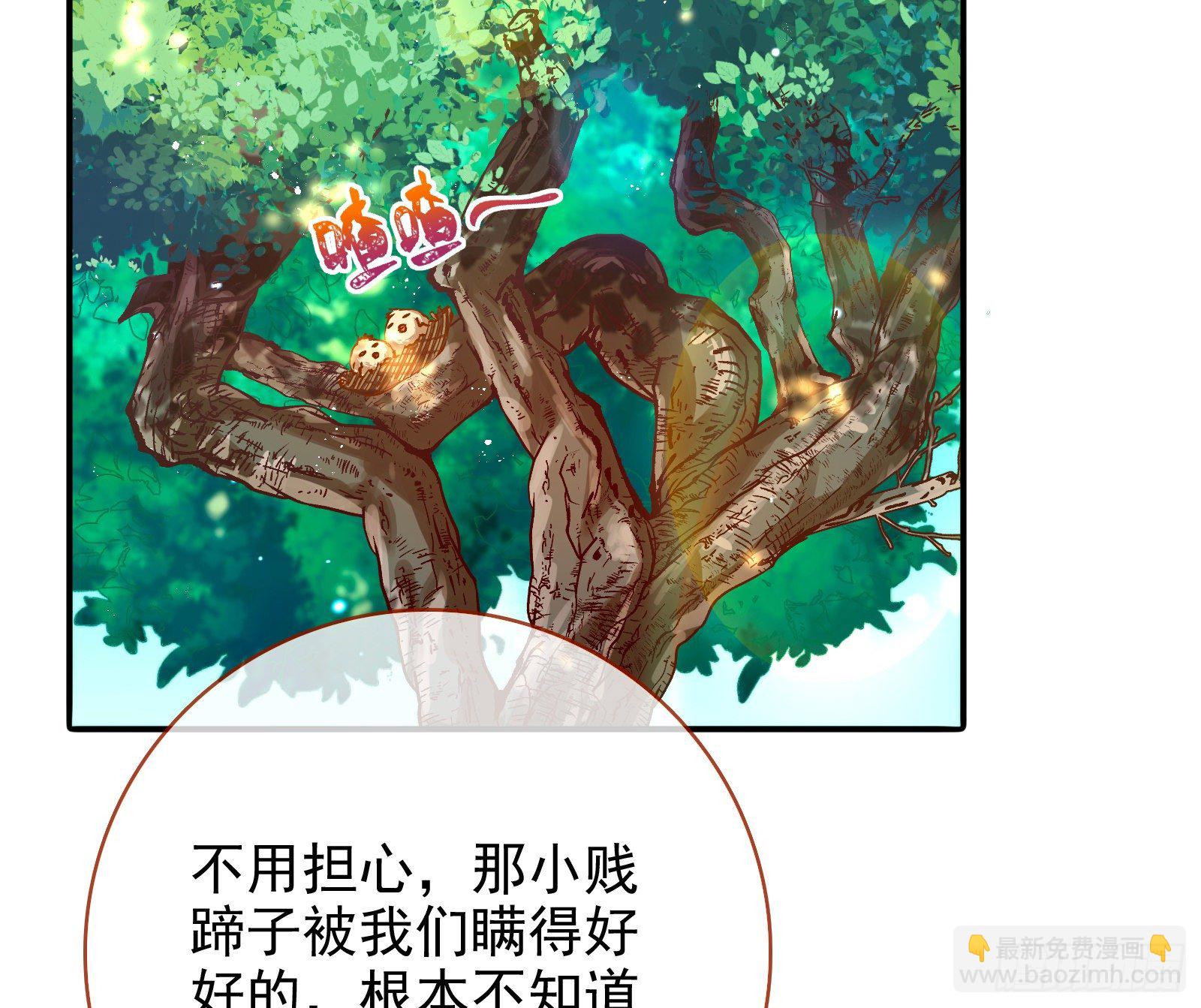 反击开启3