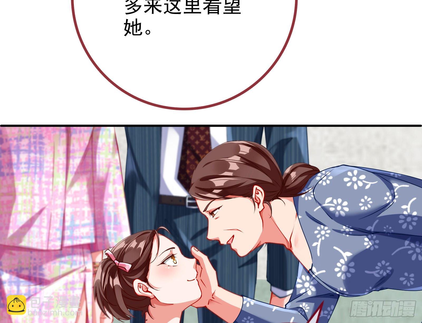 反击开启31