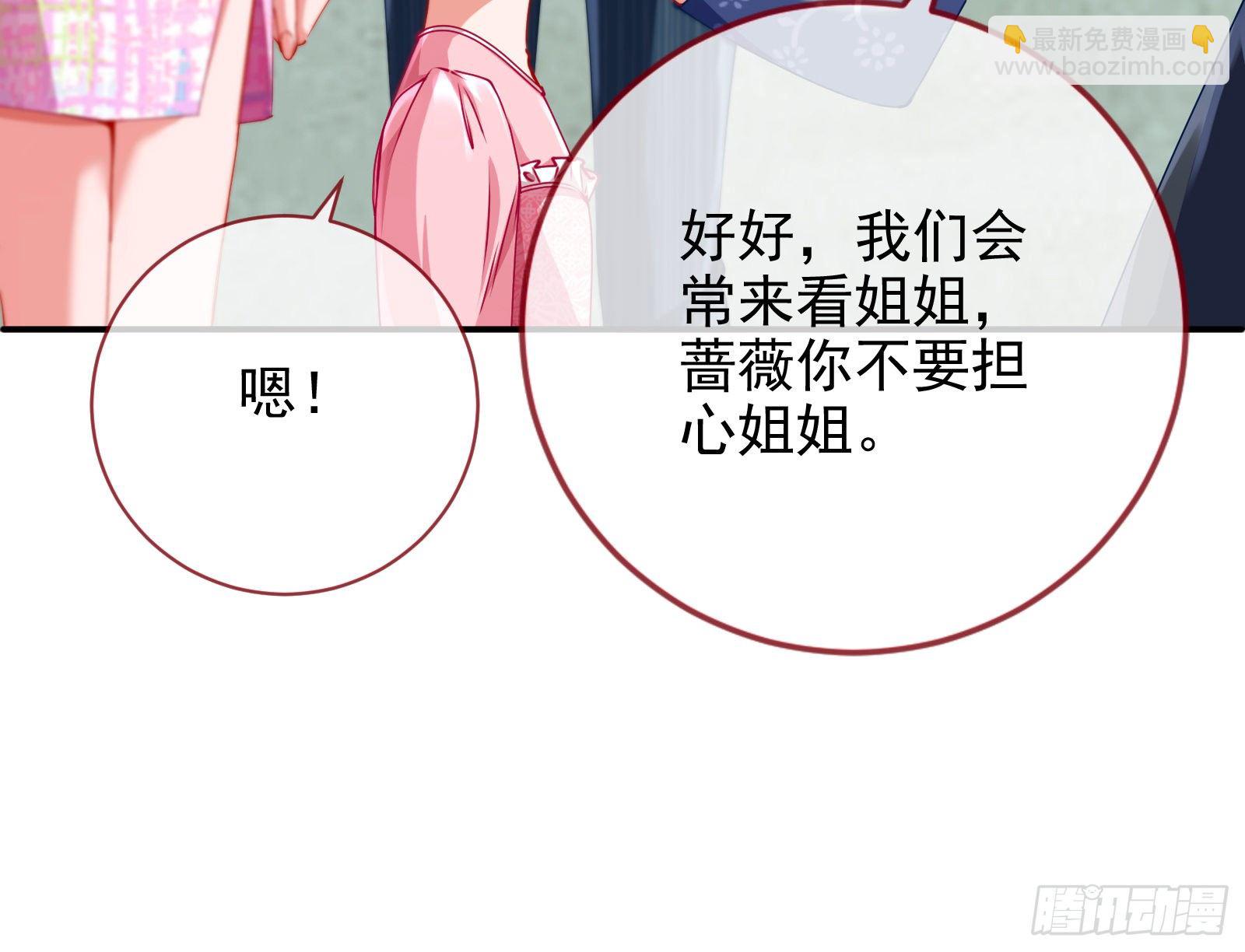 反击开启32