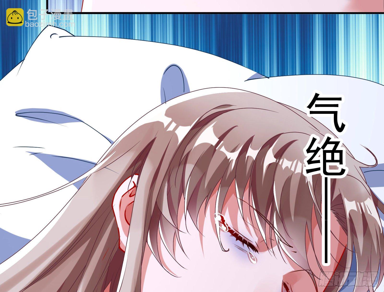 反击开启46