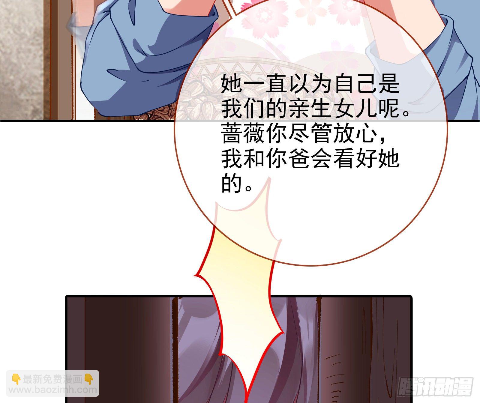 反击开启5