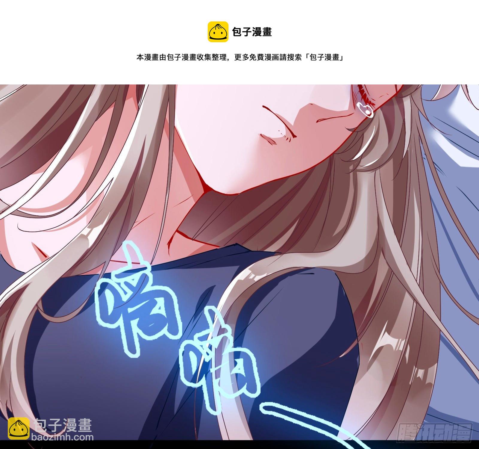 反击开启51
