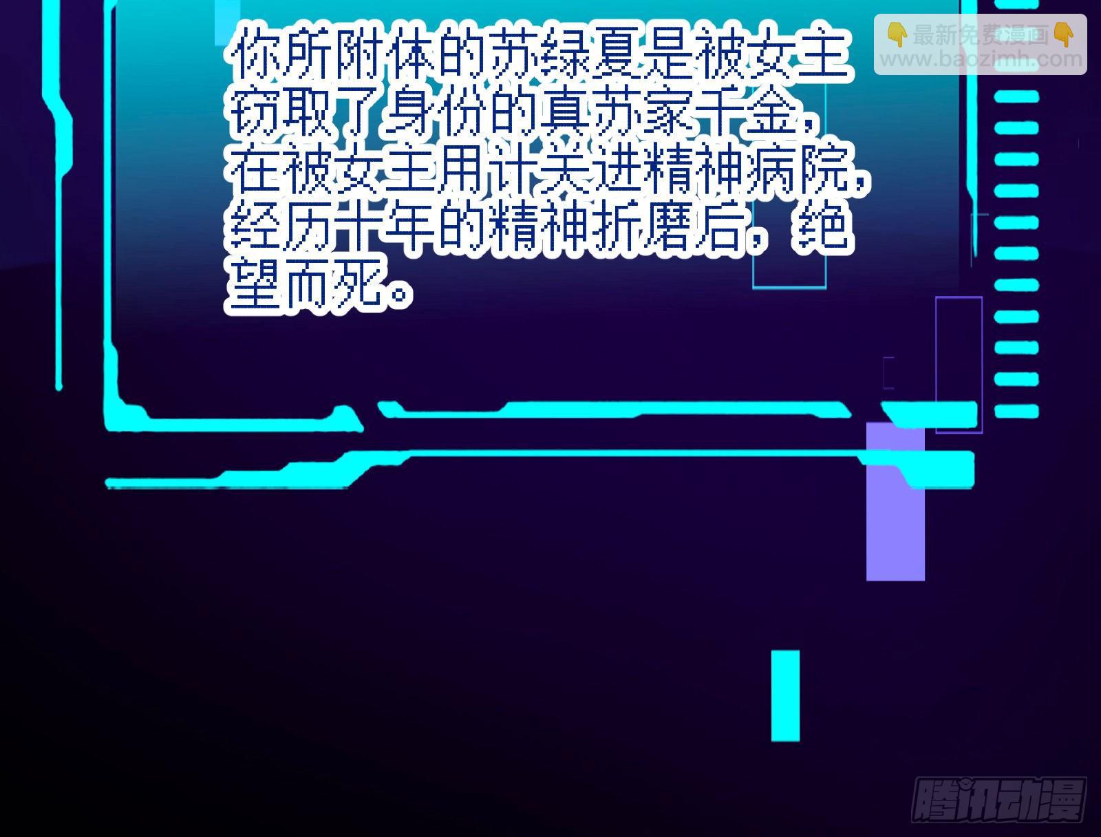 反击开启57