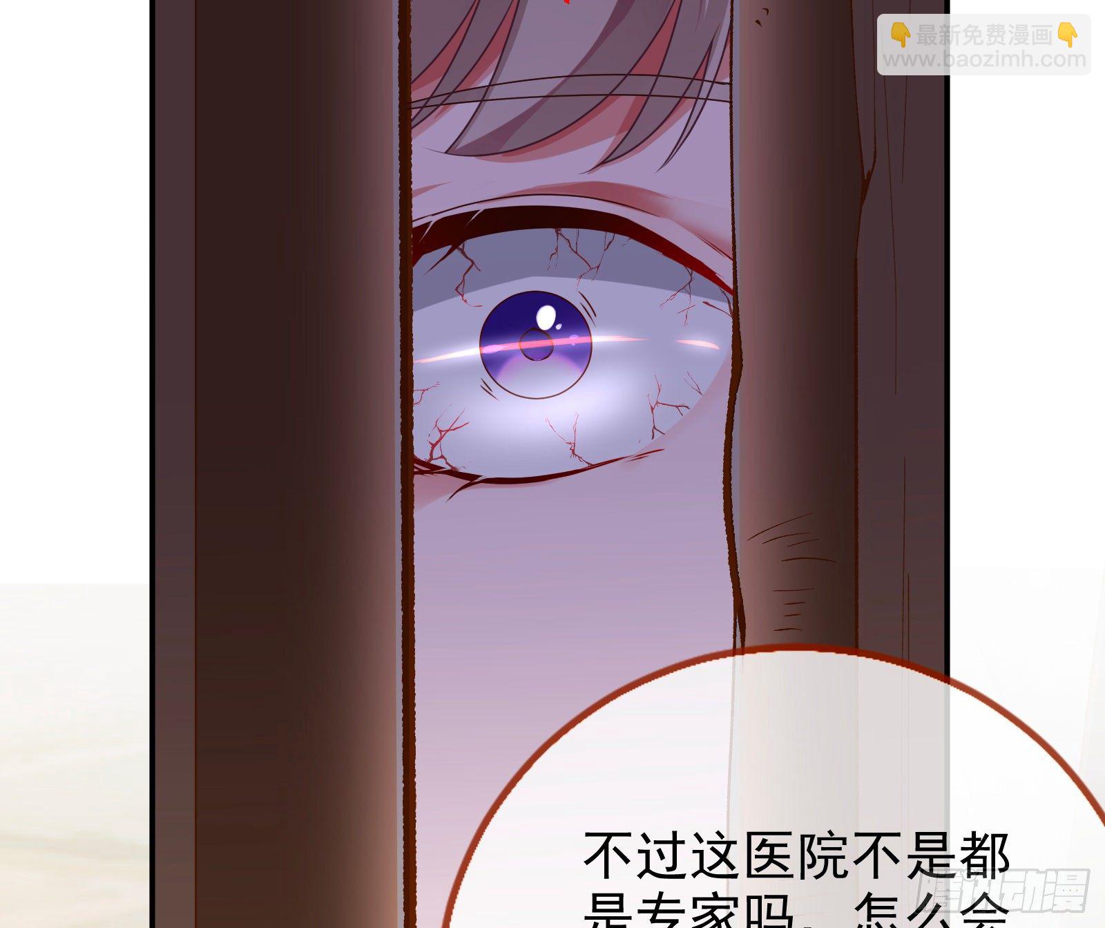 反击开启6