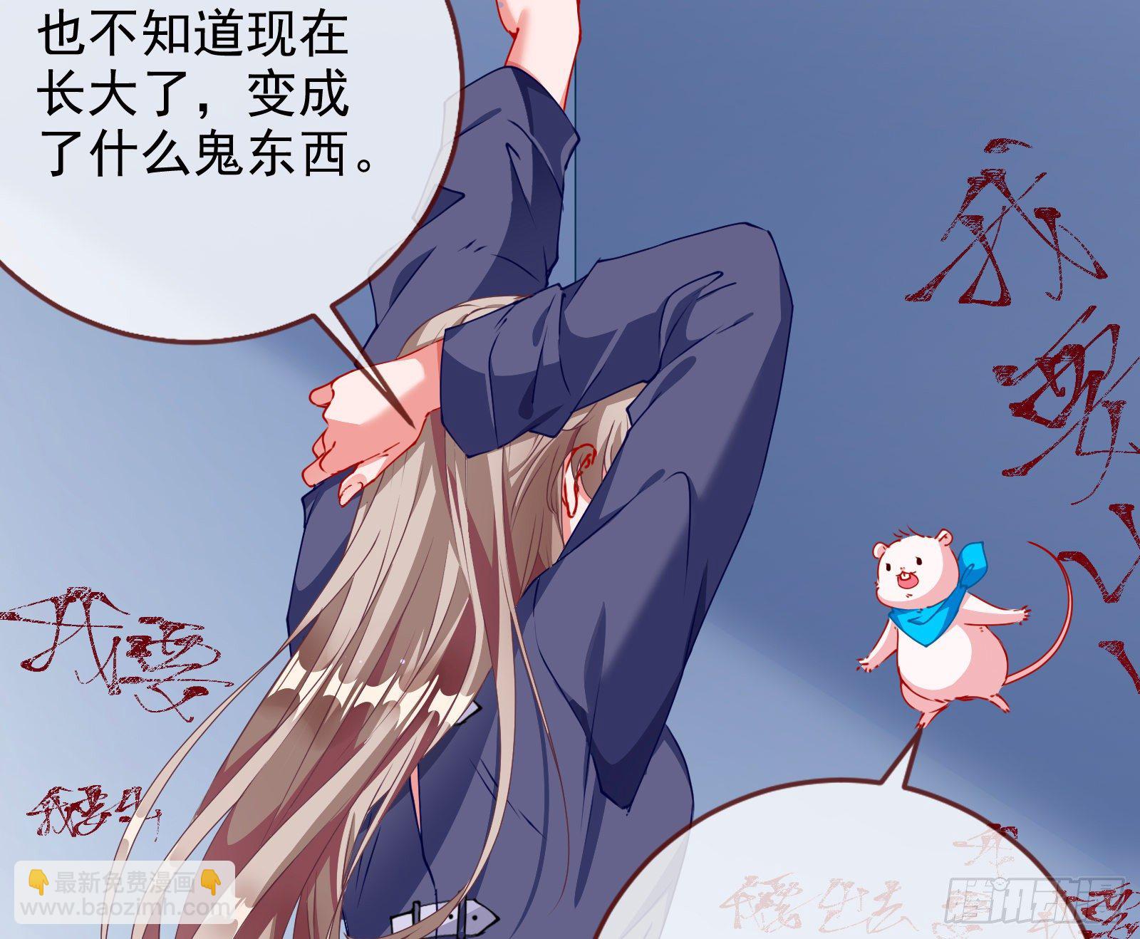 反击开启69