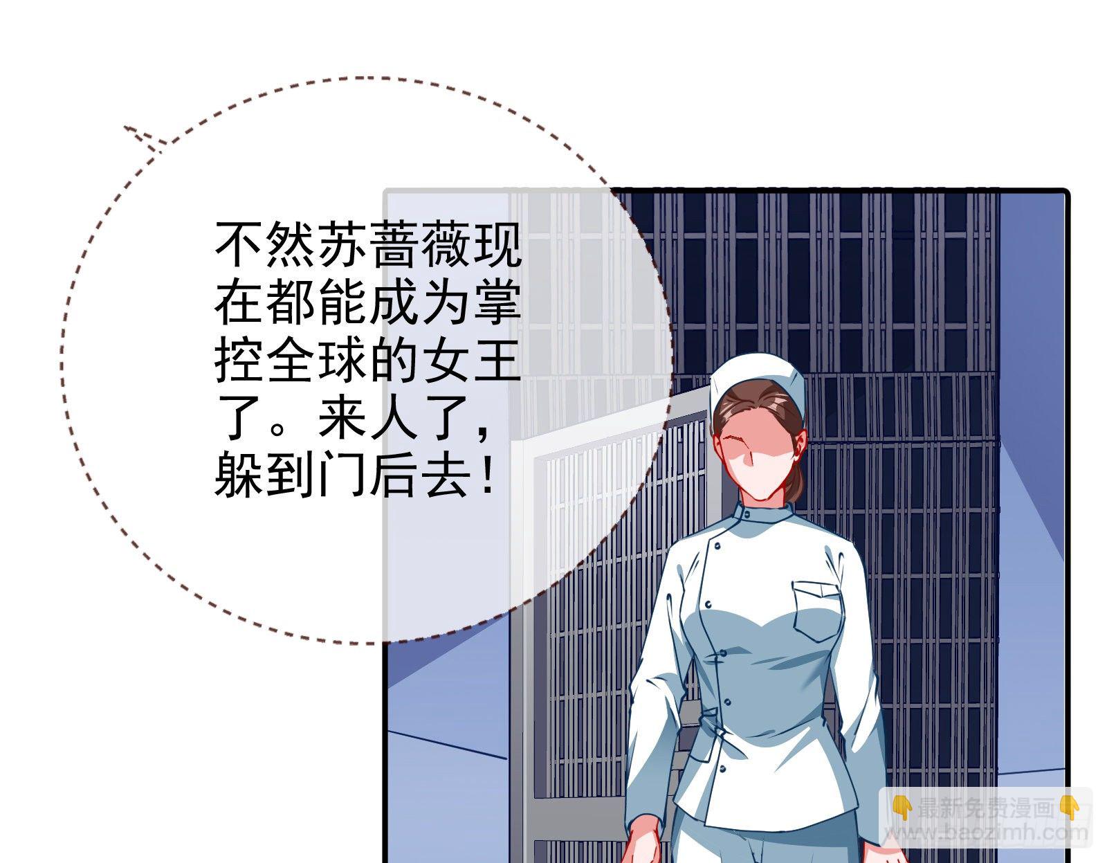 反击开启78