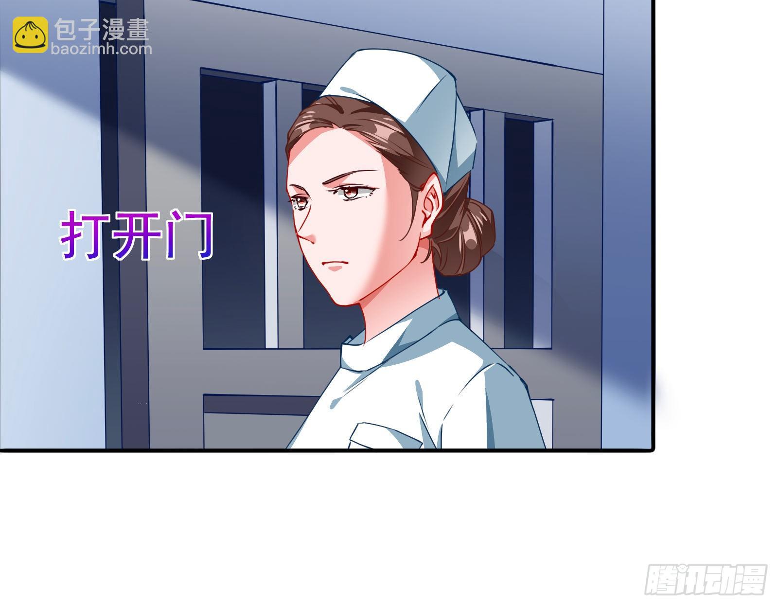 反击开启80